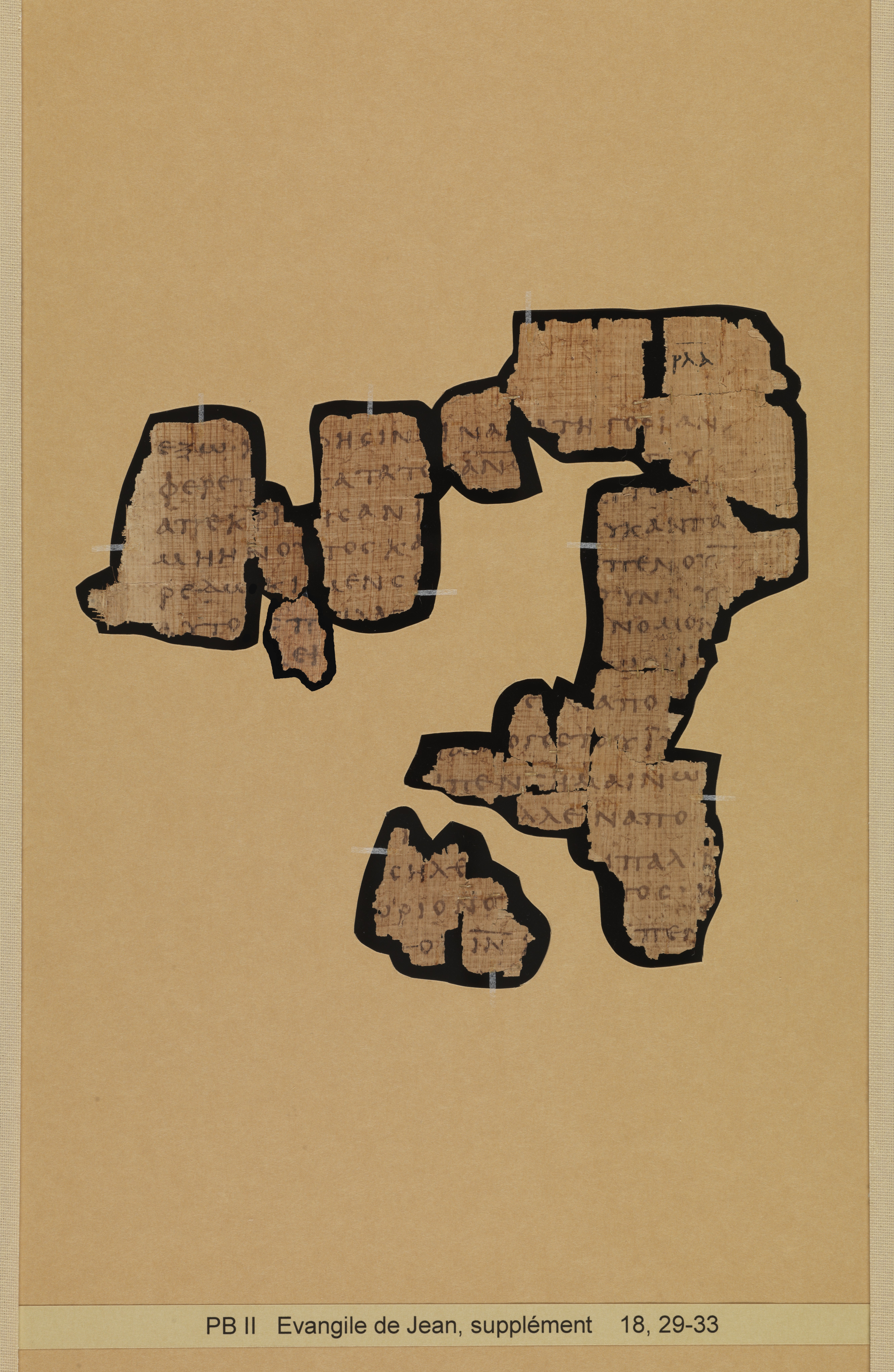 Papyrus 66 showing John 18:30 from Mid 2nd to 3rd Century found in Jabal Abu Mana, Egypt, currently housed at Bodmer Library, Cologny-Geneva, Switzerland