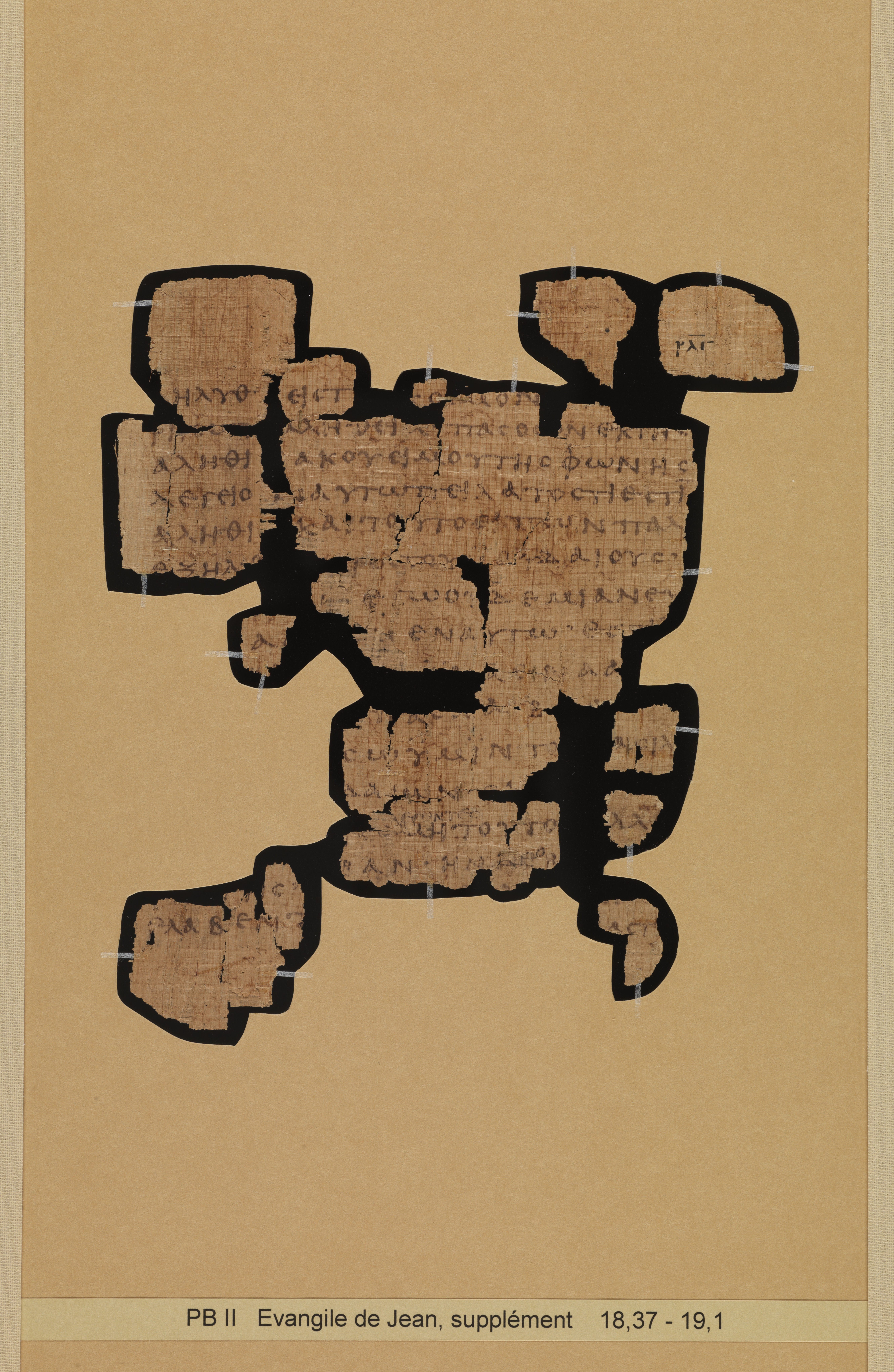 Papyrus 66 (Scan 1) showing John 19:1 from Mid 2nd to 3rd Century found in Jabal Abu Mana, Egypt, currently housed at Bodmer Library, Cologny-Geneva, Switzerland