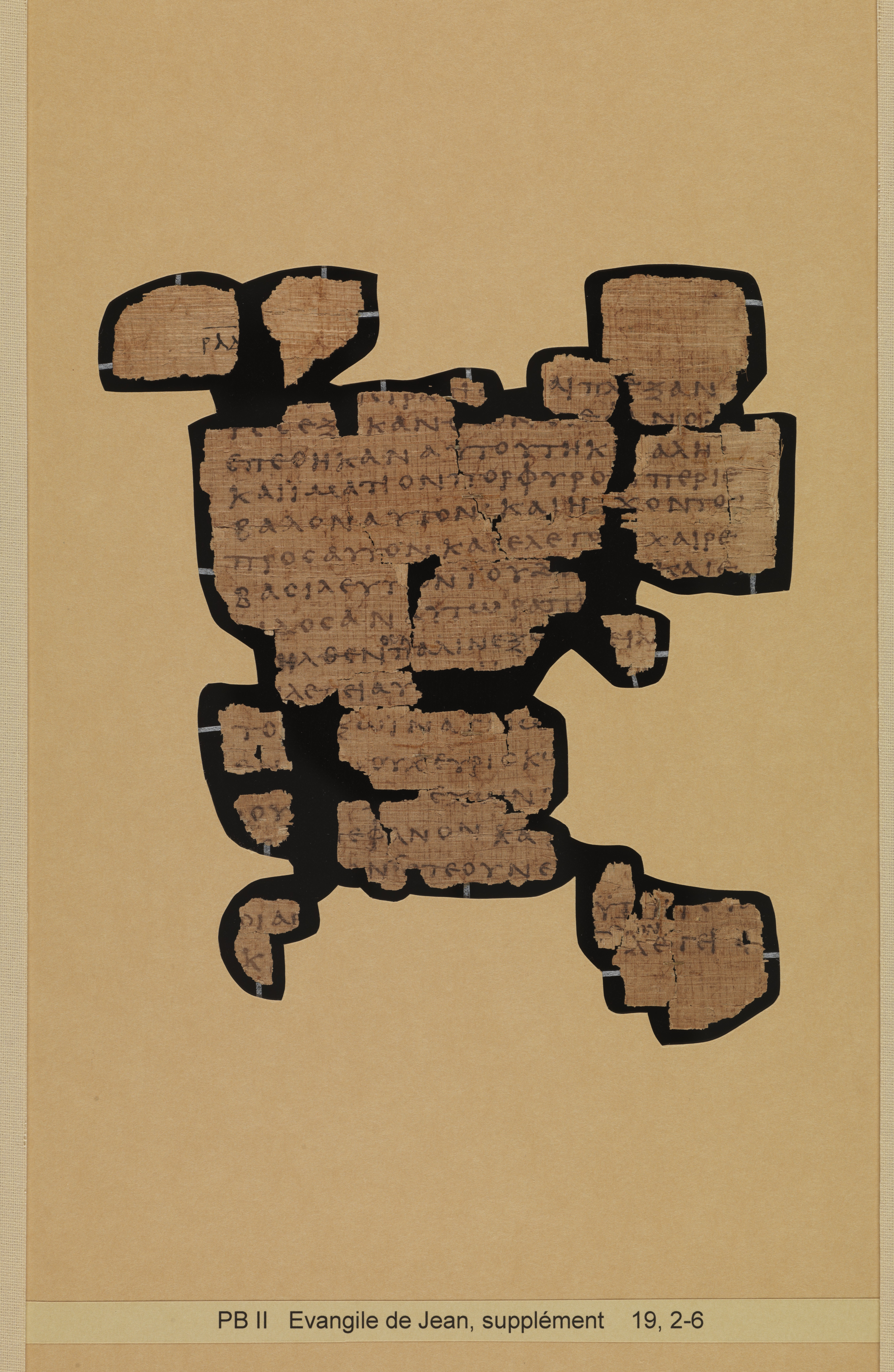 Papyrus 66 showing John 19:5 from Mid 2nd to 3rd Century found in Jabal Abu Mana, Egypt, currently housed at Bodmer Library, Cologny-Geneva, Switzerland