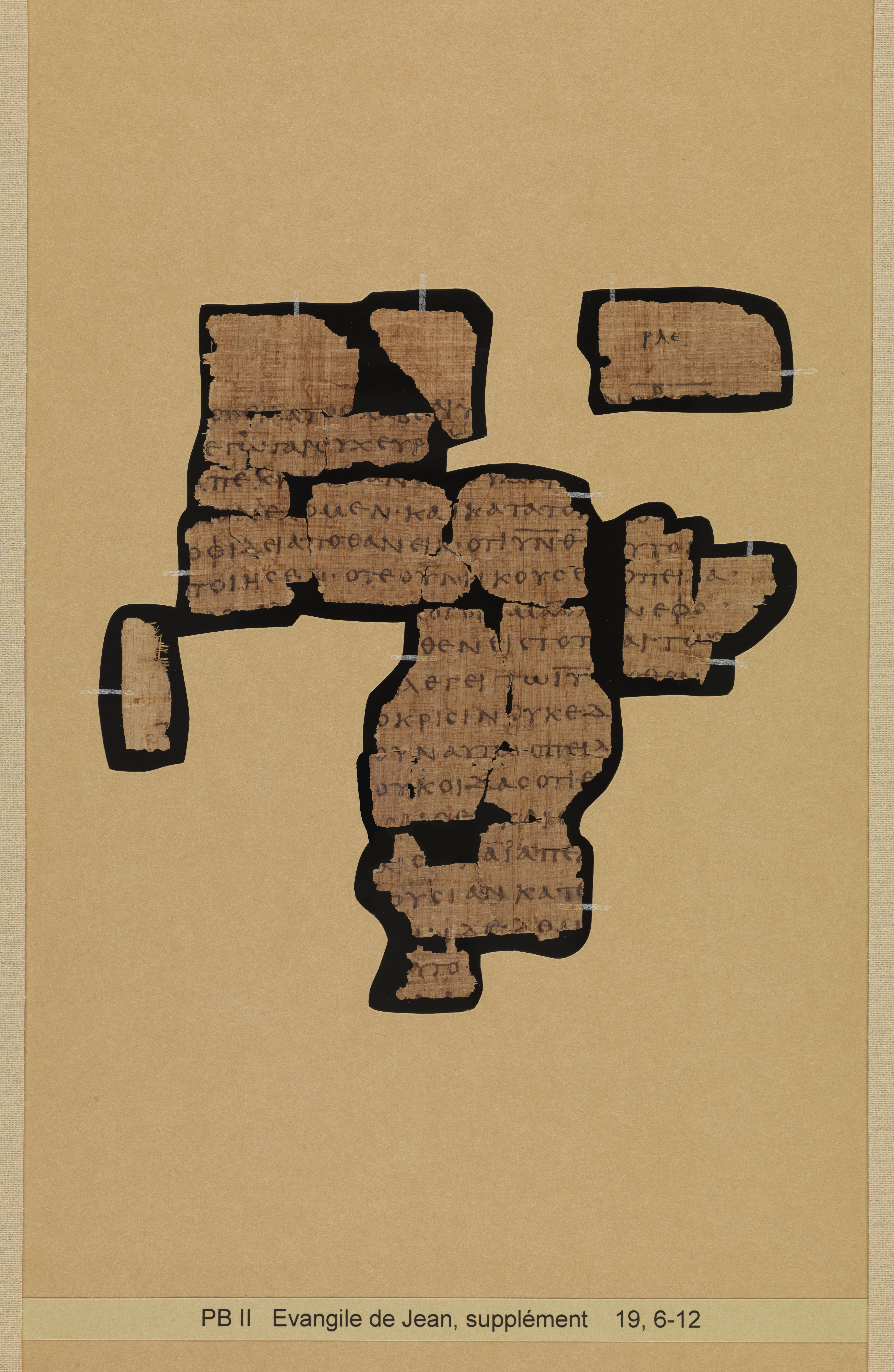 Papyrus 66 showing John 19:7 from Mid 2nd to 3rd Century found in Jabal Abu Mana, Egypt, currently housed at Bodmer Library, Cologny-Geneva, Switzerland