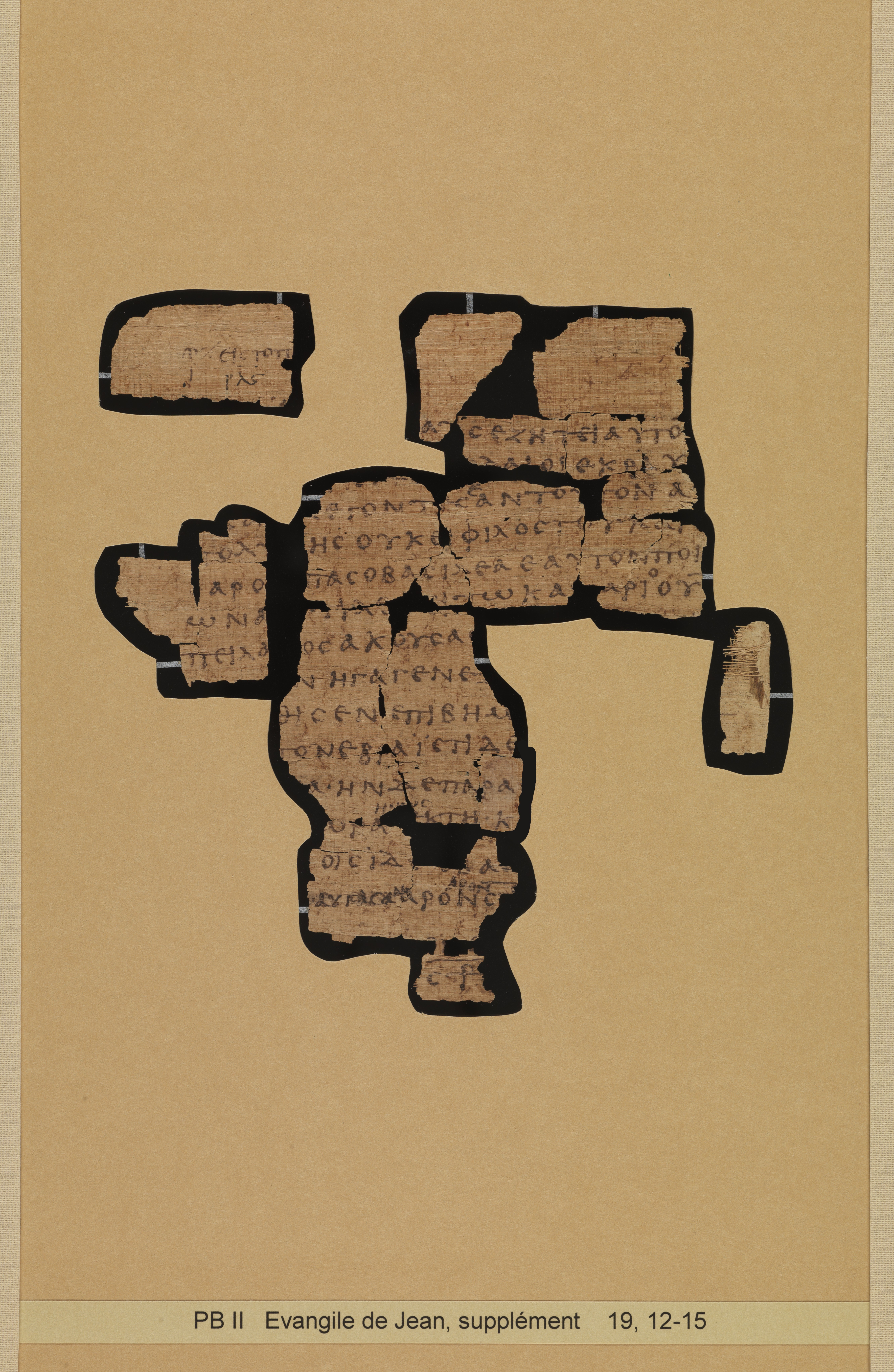 Papyrus 66 showing John 19:13 from Mid 2nd to 3rd Century found in Jabal Abu Mana, Egypt, currently housed at Bodmer Library, Cologny-Geneva, Switzerland