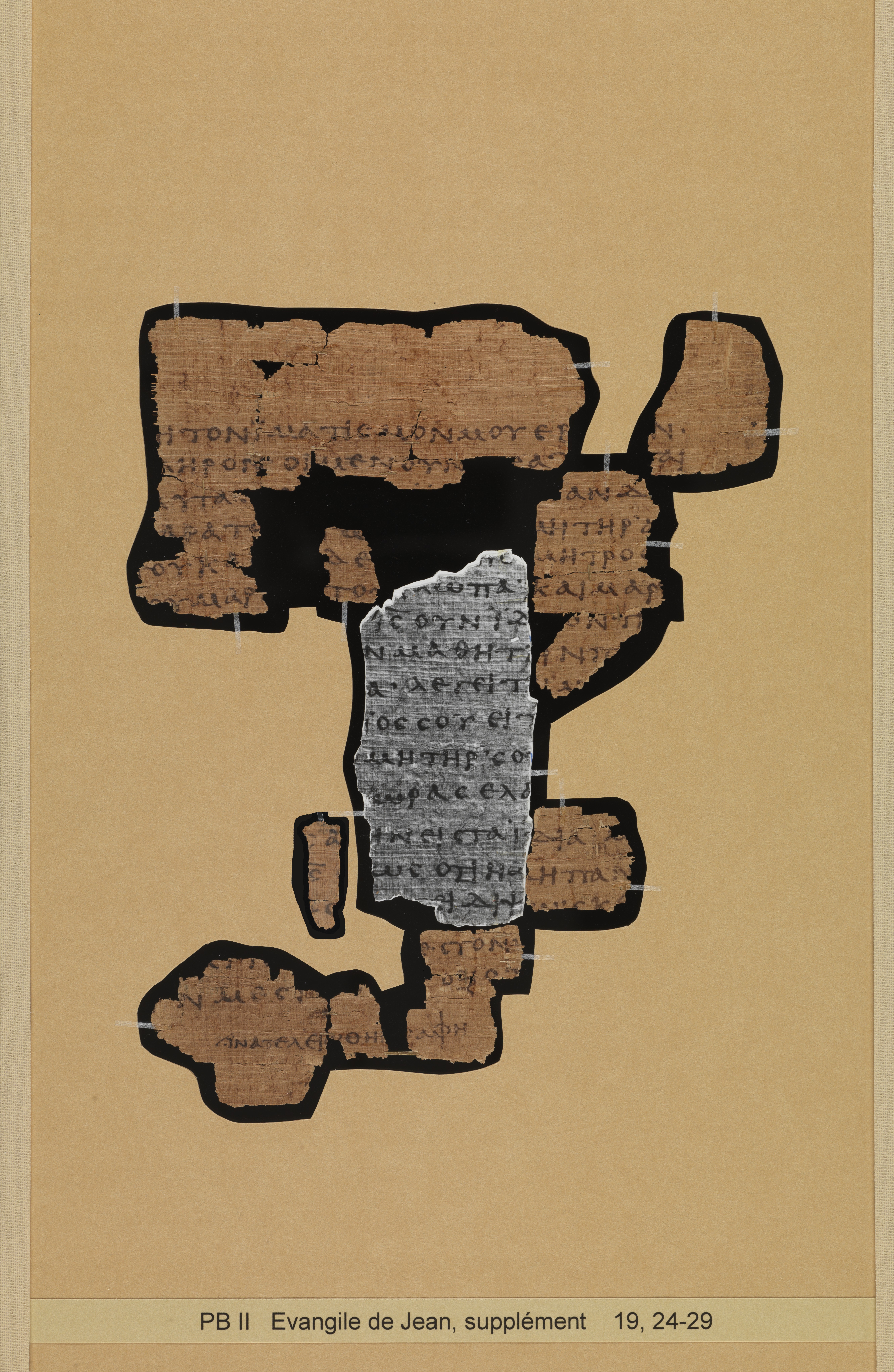 Papyrus 66 showing John 19:28 from Mid 2nd to 3rd Century found in Jabal Abu Mana, Egypt, currently housed at Bodmer Library, Cologny-Geneva, Switzerland