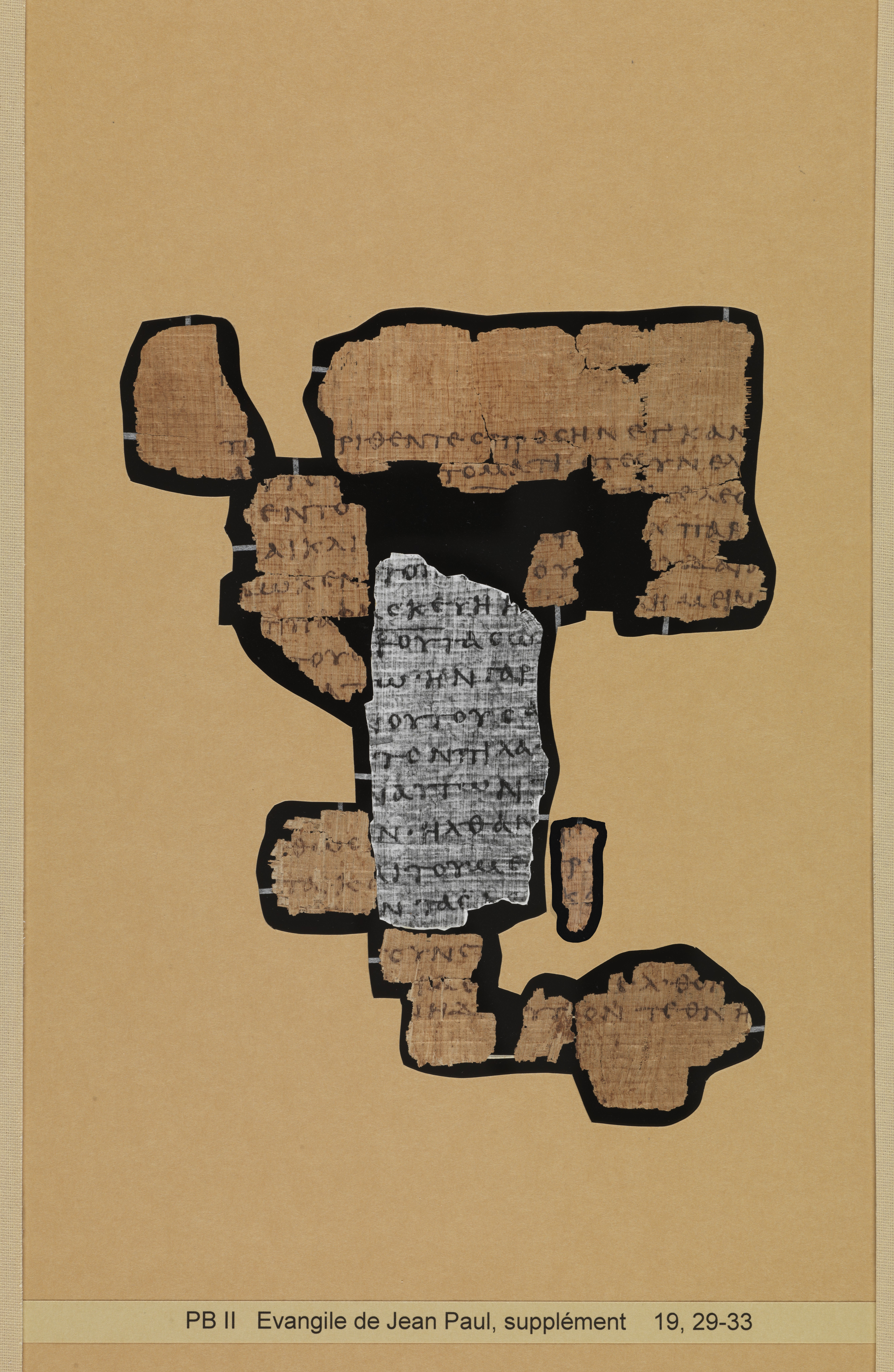 Papyrus 66 showing John 19:32 from Mid 2nd to 3rd Century found in Jabal Abu Mana, Egypt, currently housed at Bodmer Library, Cologny-Geneva, Switzerland