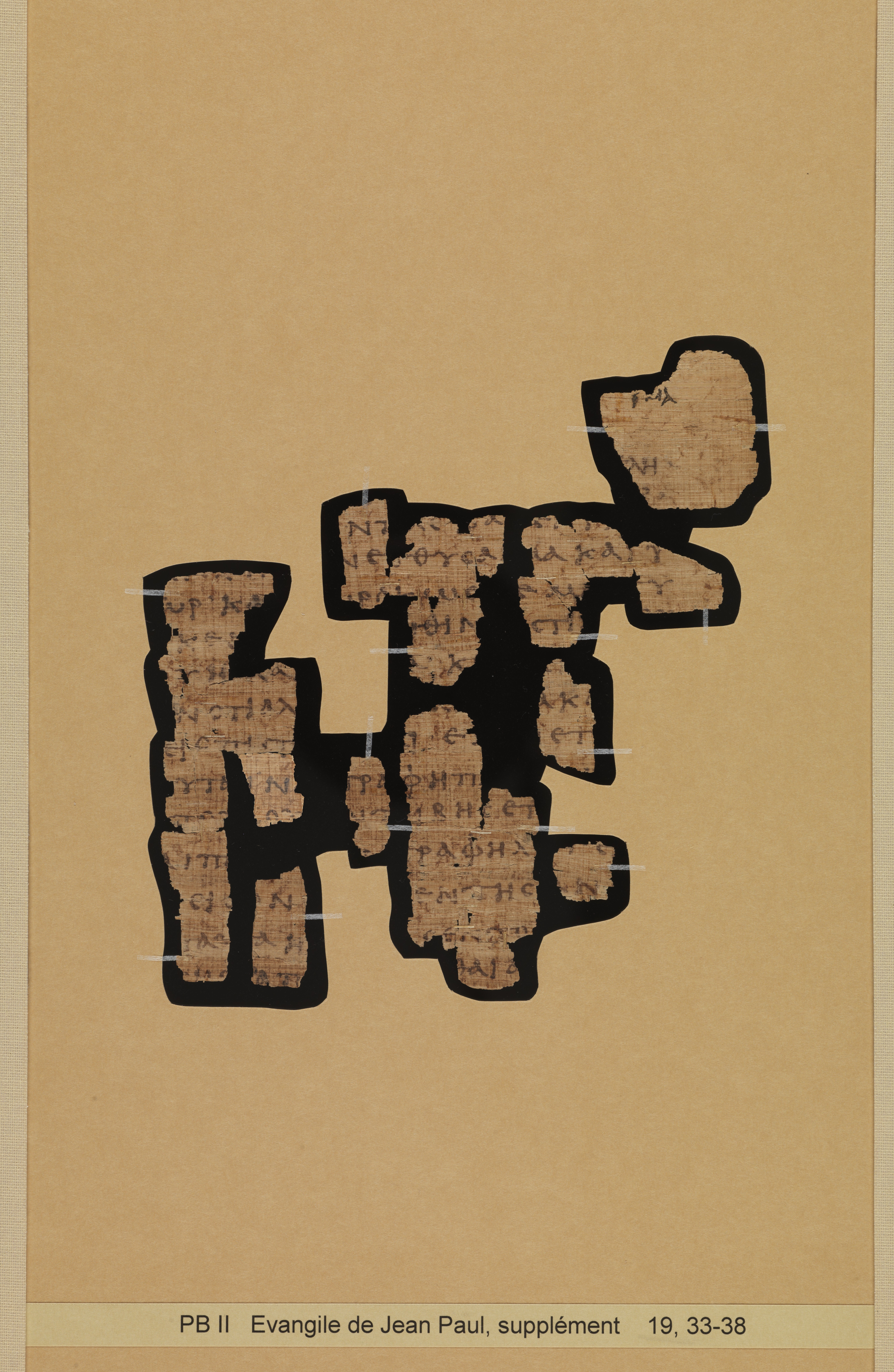 Papyrus 66 showing John 19:35 from Mid 2nd to 3rd Century found in Jabal Abu Mana, Egypt, currently housed at Bodmer Library, Cologny-Geneva, Switzerland