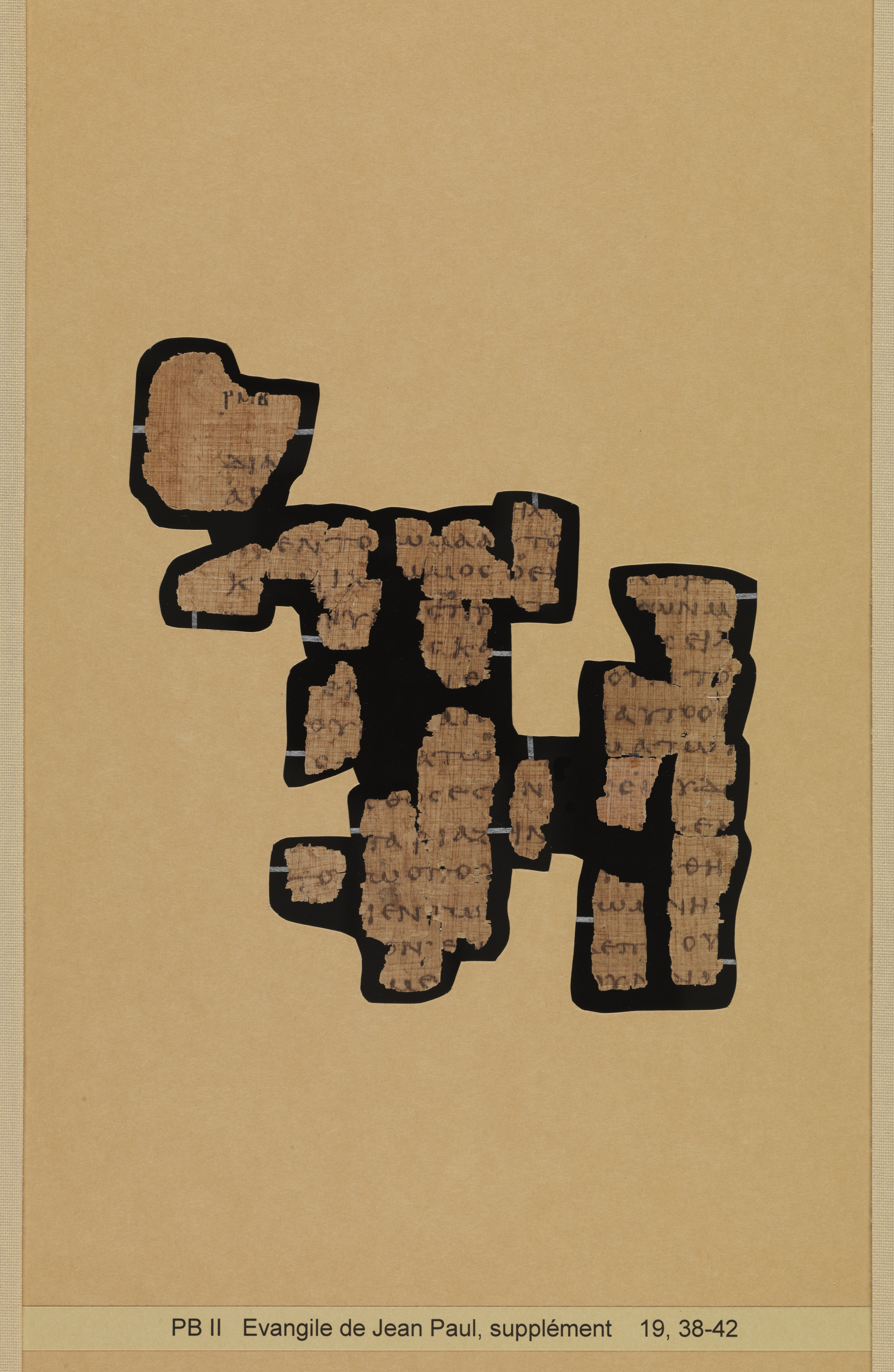 Papyrus 66 showing John 19:39 from Mid 2nd to 3rd Century found in Jabal Abu Mana, Egypt, currently housed at Bodmer Library, Cologny-Geneva, Switzerland