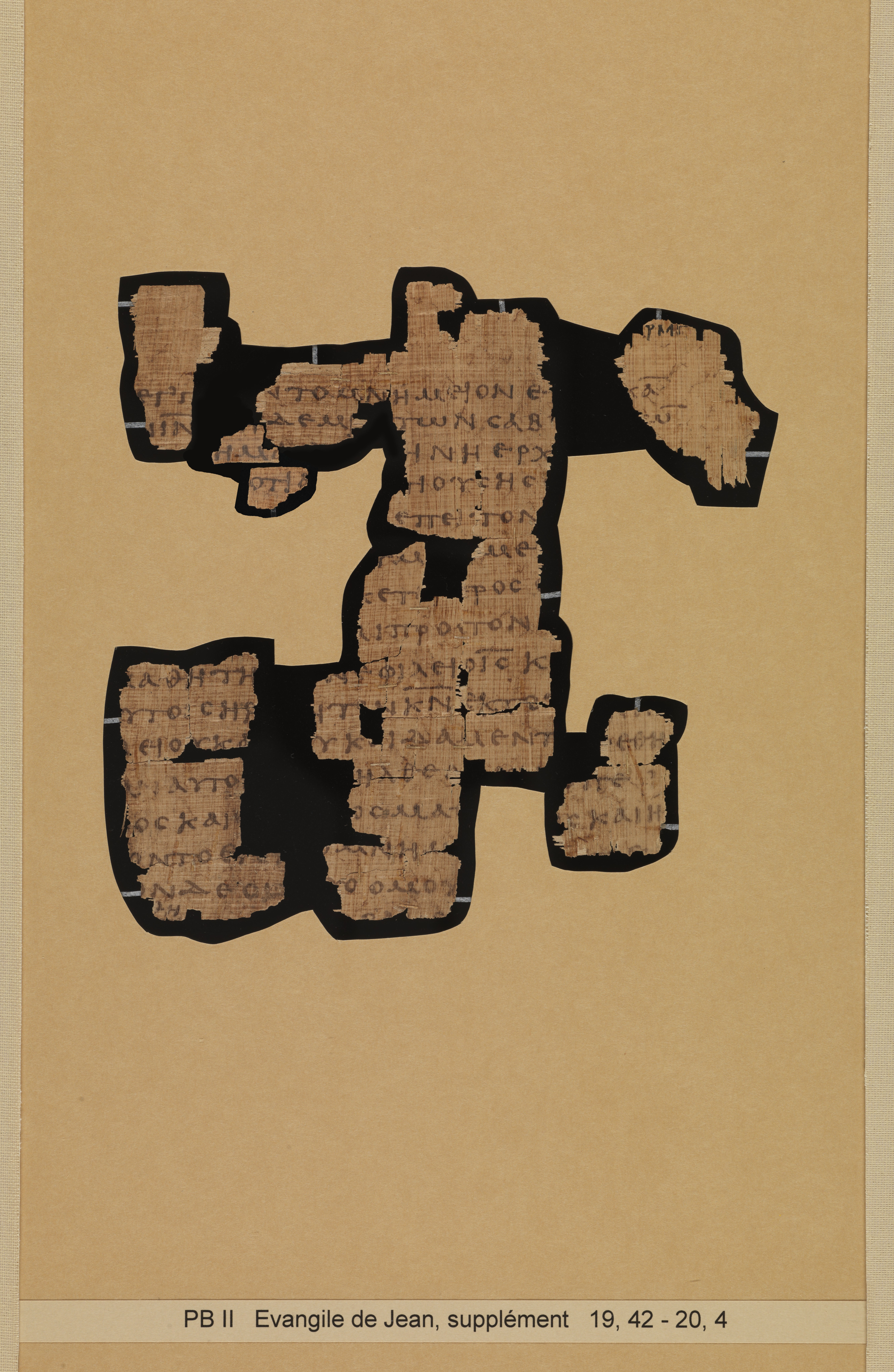 Papyrus 66 (Scan 2) showing John 19:42 from Mid 2nd to 3rd Century found in Jabal Abu Mana, Egypt, currently housed at Bodmer Library, Cologny-Geneva, Switzerland