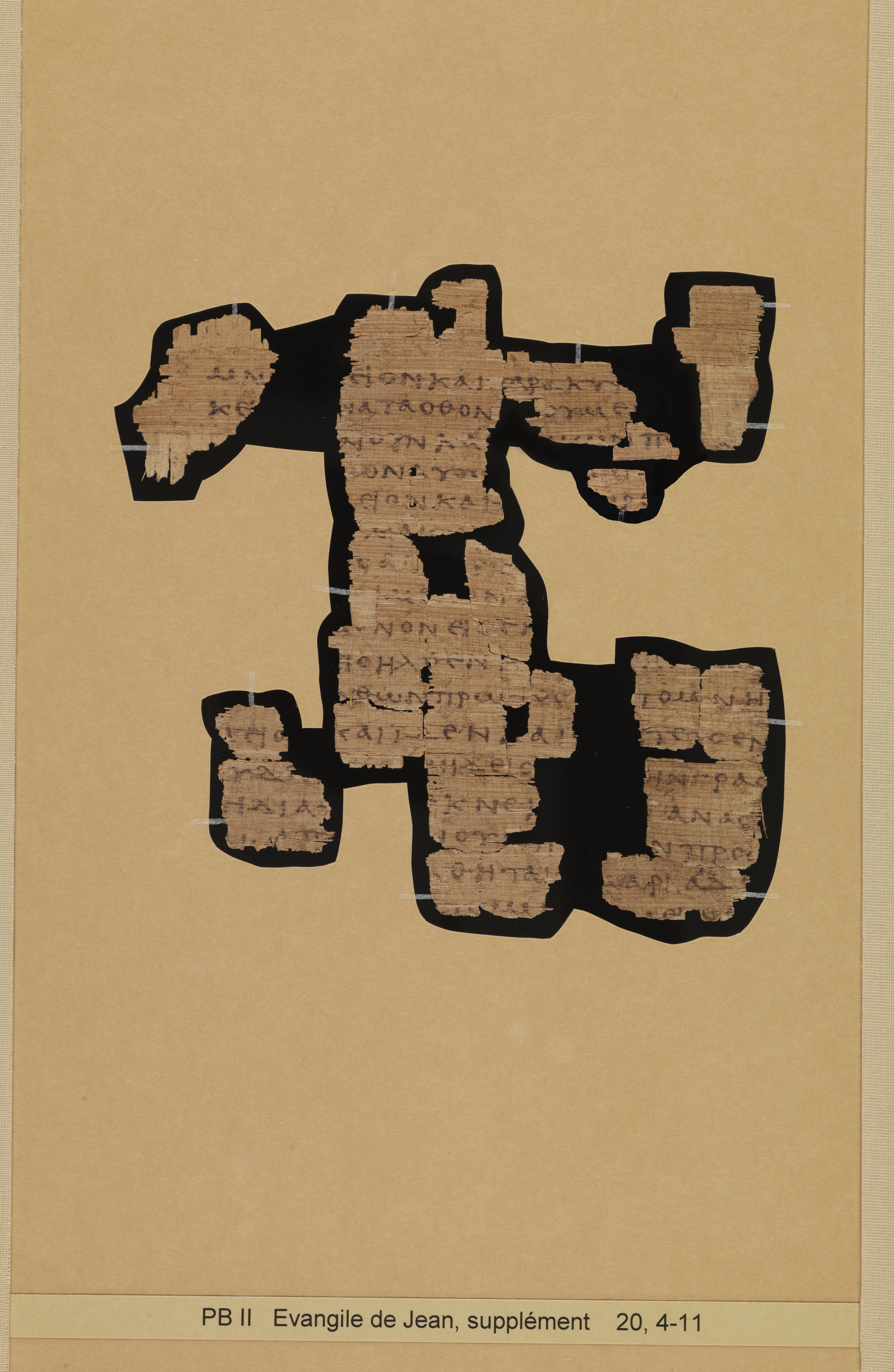 Papyrus 66 showing John 20:6 from Mid 2nd to 3rd Century found in Jabal Abu Mana, Egypt, currently housed at Bodmer Library, Cologny-Geneva, Switzerland