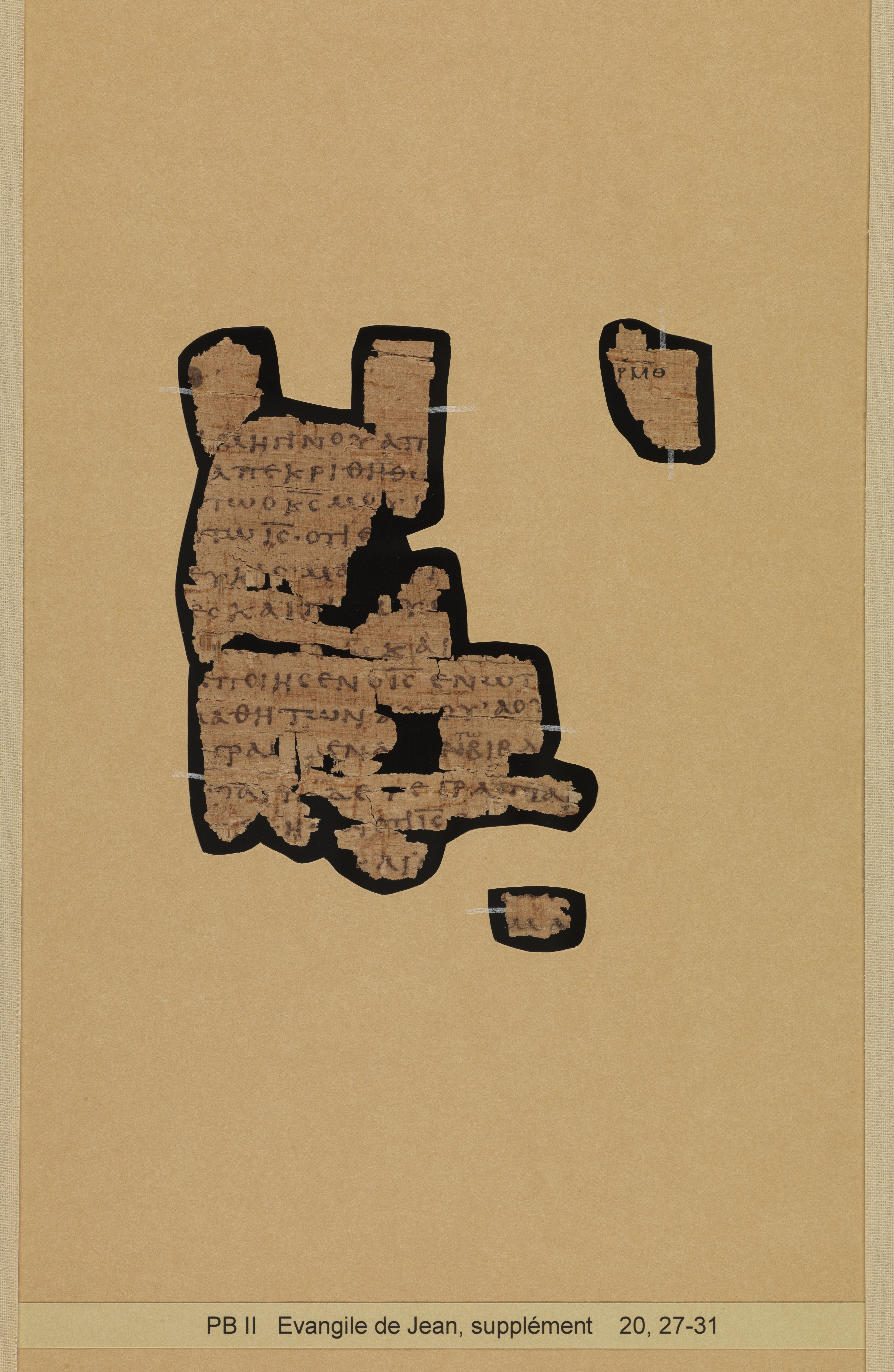 Papyrus 66 showing John 20:29 from Mid 2nd to 3rd Century found in Jabal Abu Mana, Egypt, currently housed at Bodmer Library, Cologny-Geneva, Switzerland