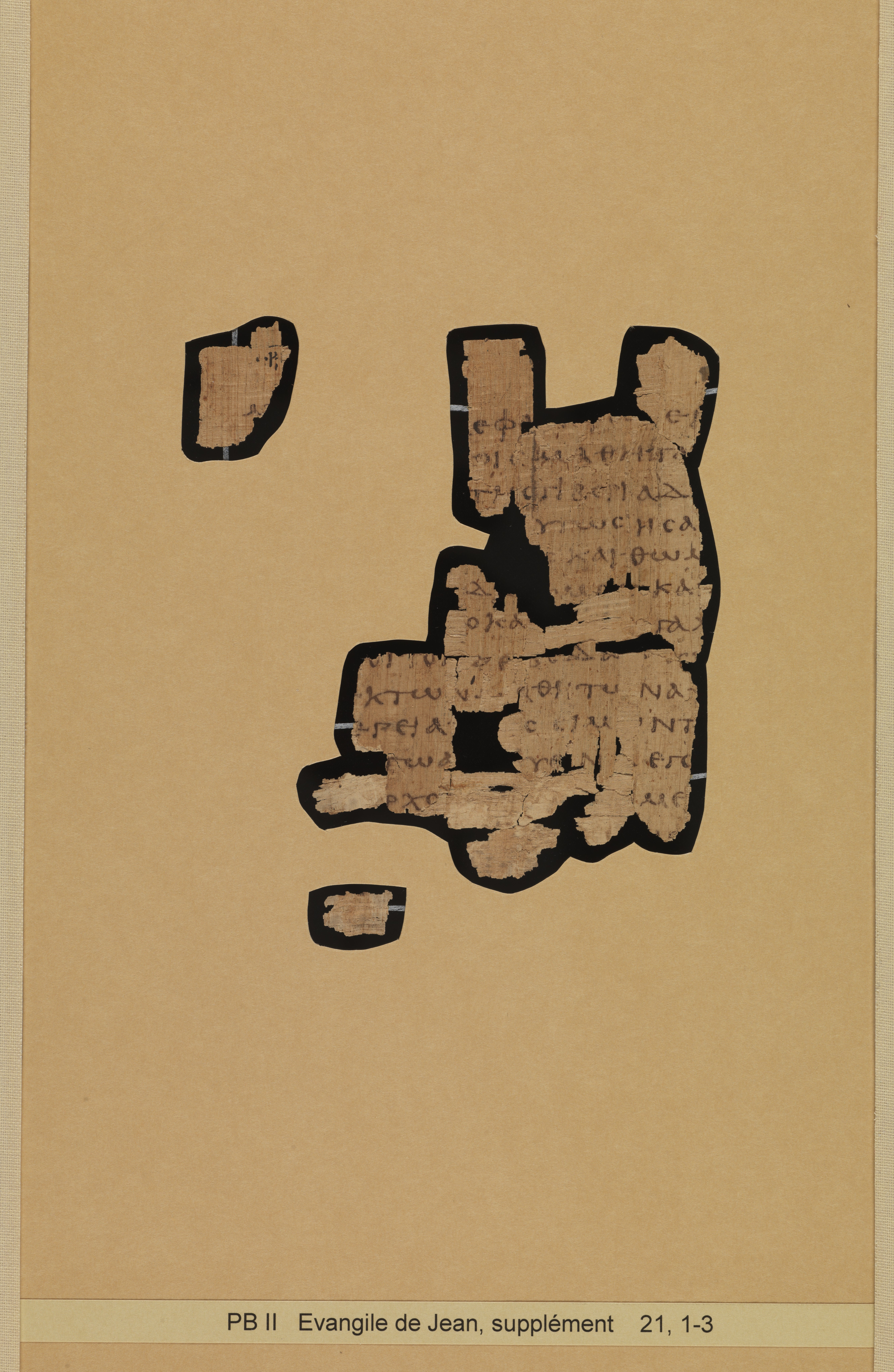 Papyrus 66 showing John 21:2 from Mid 2nd to 3rd Century found in Jabal Abu Mana, Egypt, currently housed at Bodmer Library, Cologny-Geneva, Switzerland