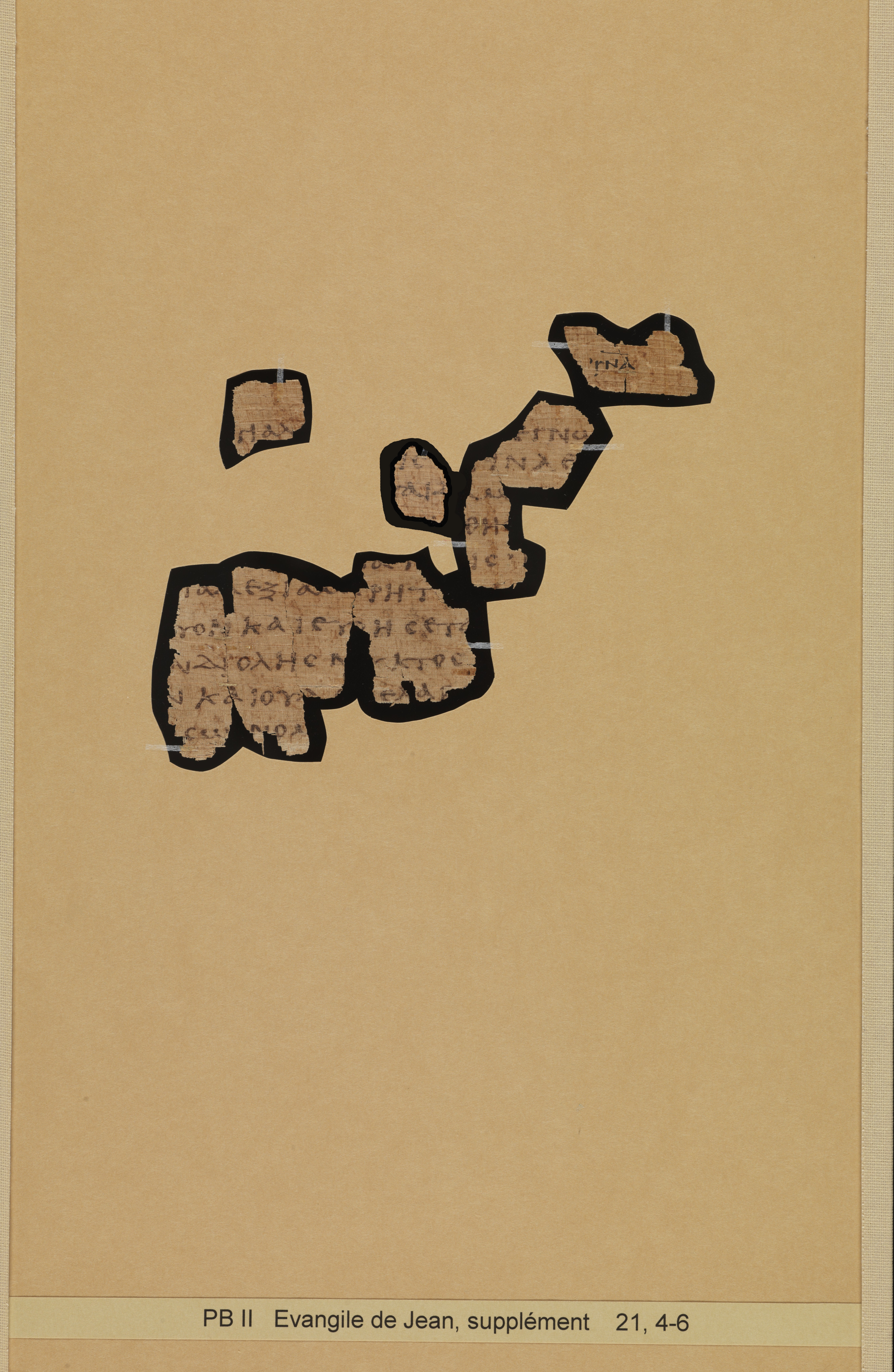 Papyrus 66 showing John 21:4 from Mid 2nd to 3rd Century found in Jabal Abu Mana, Egypt, currently housed at Bodmer Library, Cologny-Geneva, Switzerland