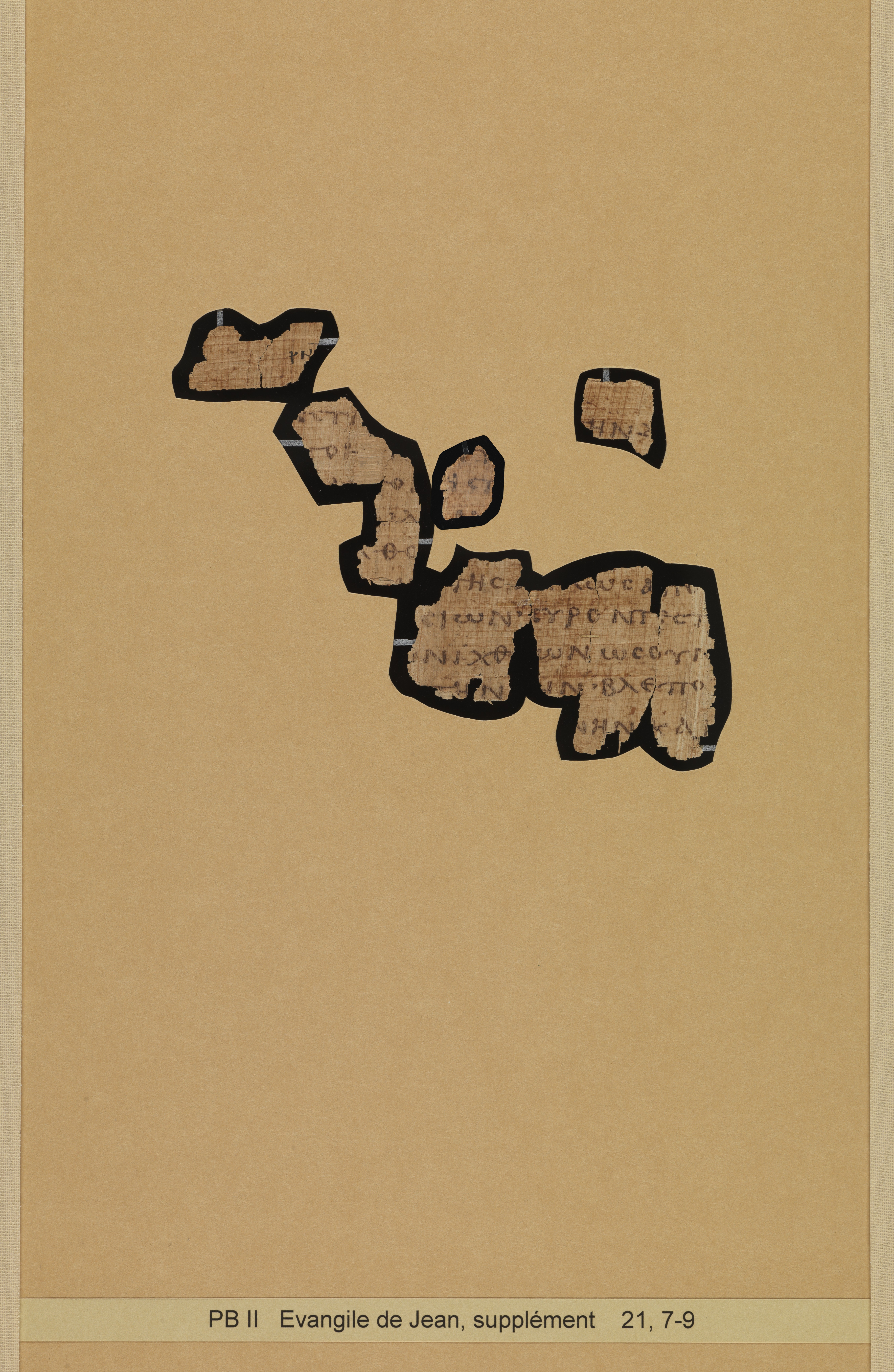 Papyrus 66 showing John 21:7 from Mid 2nd to 3rd Century found in Jabal Abu Mana, Egypt, currently housed at Bodmer Library, Cologny-Geneva, Switzerland