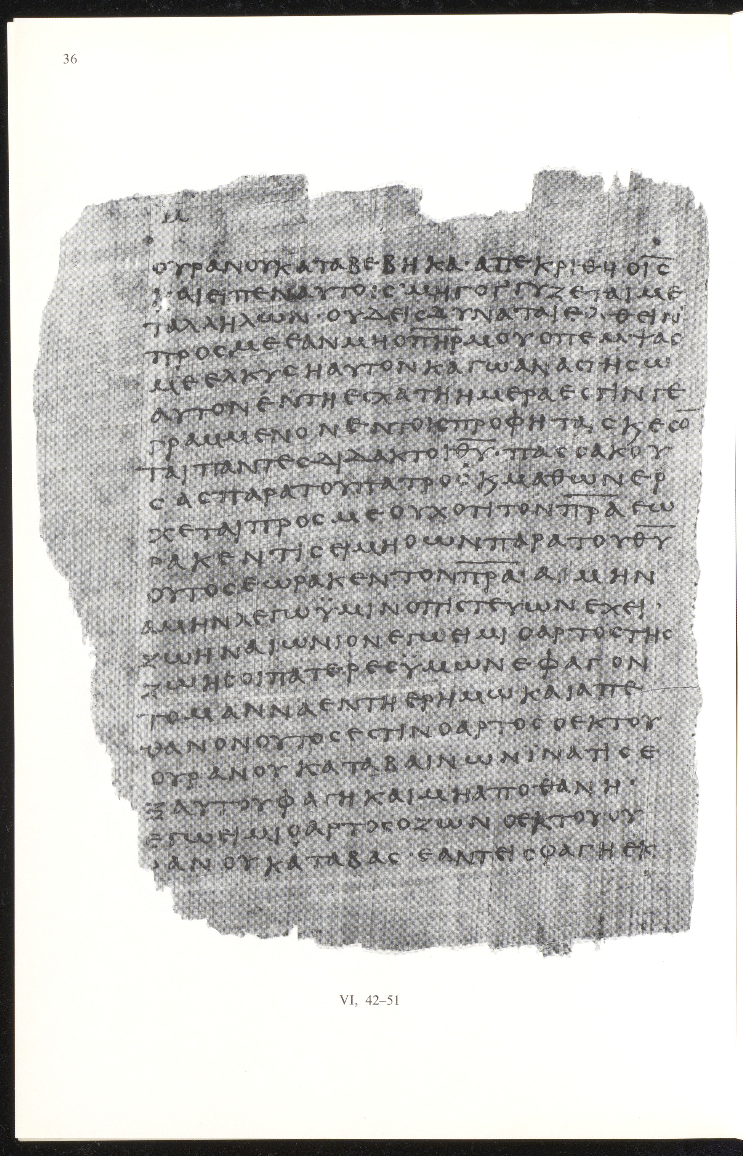 Papyrus 66 showing John 6:49 from Mid 2nd to 3rd Century found in Jabal Abu Mana, Egypt, currently housed at Bodmer Library, Cologny-Geneva, Switzerland