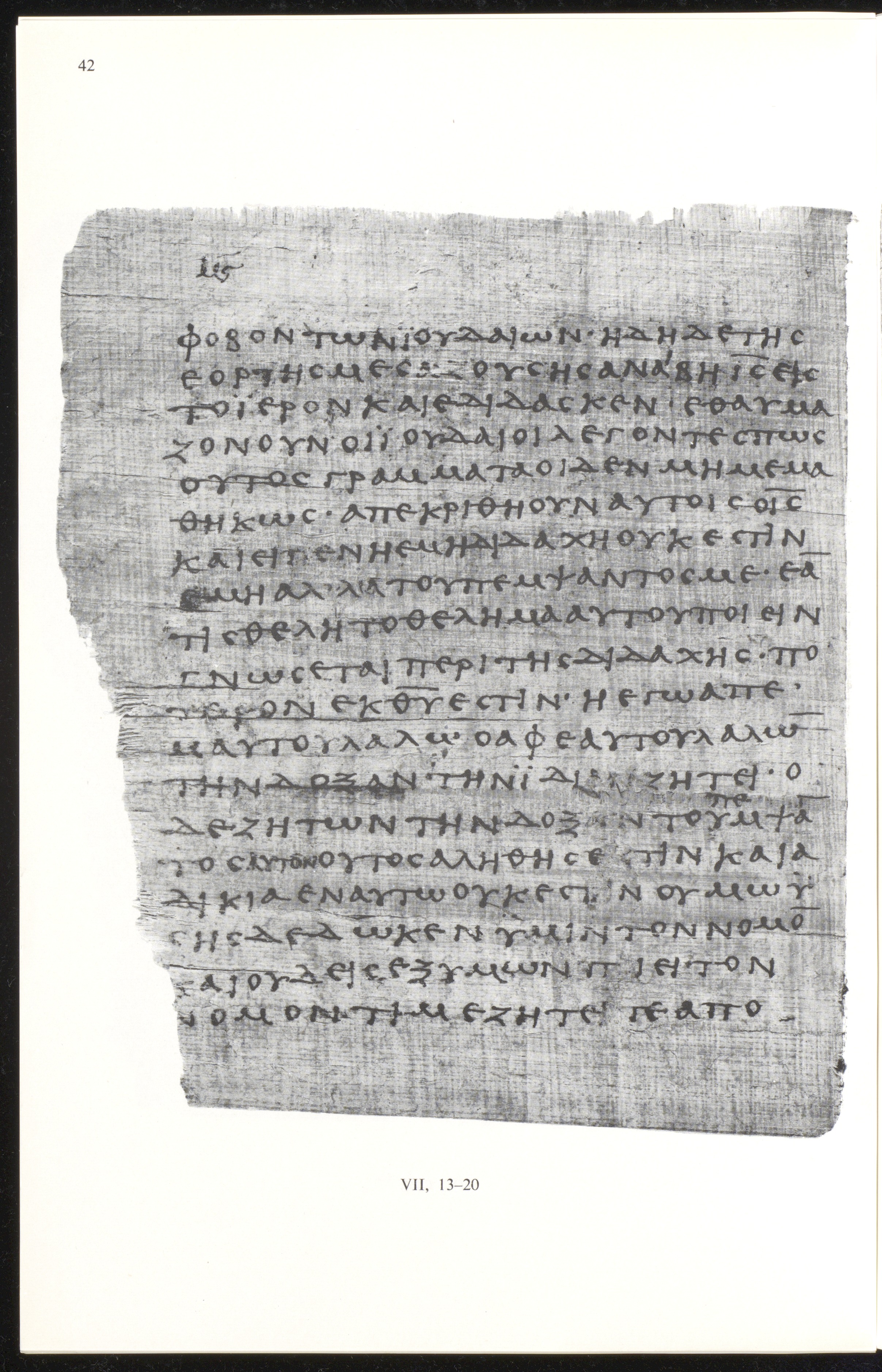 Papyrus 66 (Scan 2) showing John 7:13 from Mid 2nd to 3rd Century found in Jabal Abu Mana, Egypt, currently housed at Bodmer Library, Cologny-Geneva, Switzerland