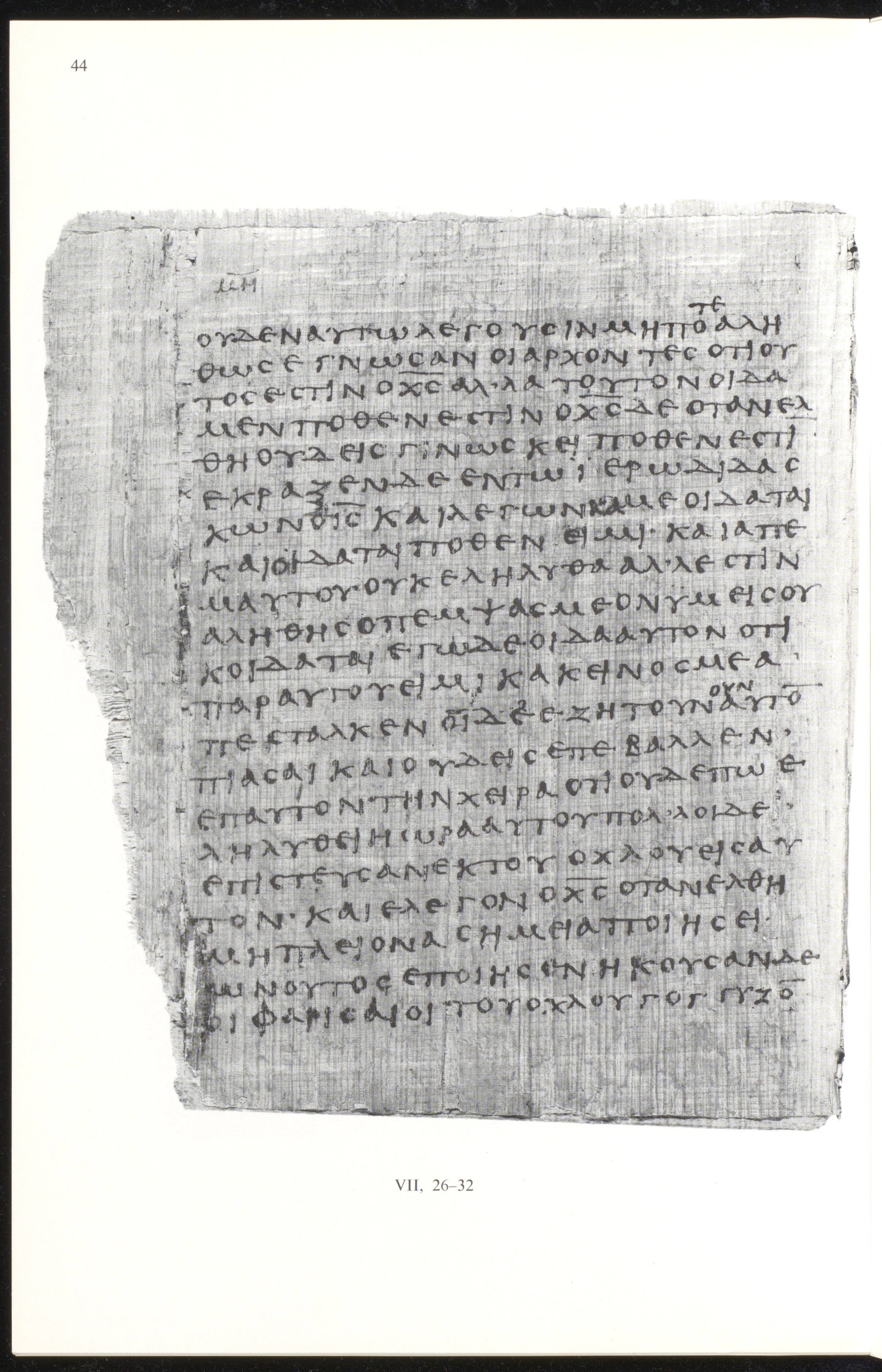 Papyrus 66 (Scan 1) showing John 7:32 from Mid 2nd to 3rd Century found in Jabal Abu Mana, Egypt, currently housed at Bodmer Library, Cologny-Geneva, Switzerland