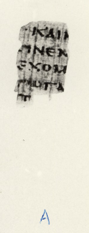 Magdalen Papyrus (Barcelona Fragments) showing Matthew 3:9 from Late 2nd / Early 3rd Century found in Coptos, Egypt, currently housed at Fundación Sant Lluc Evangelista, Barcelona