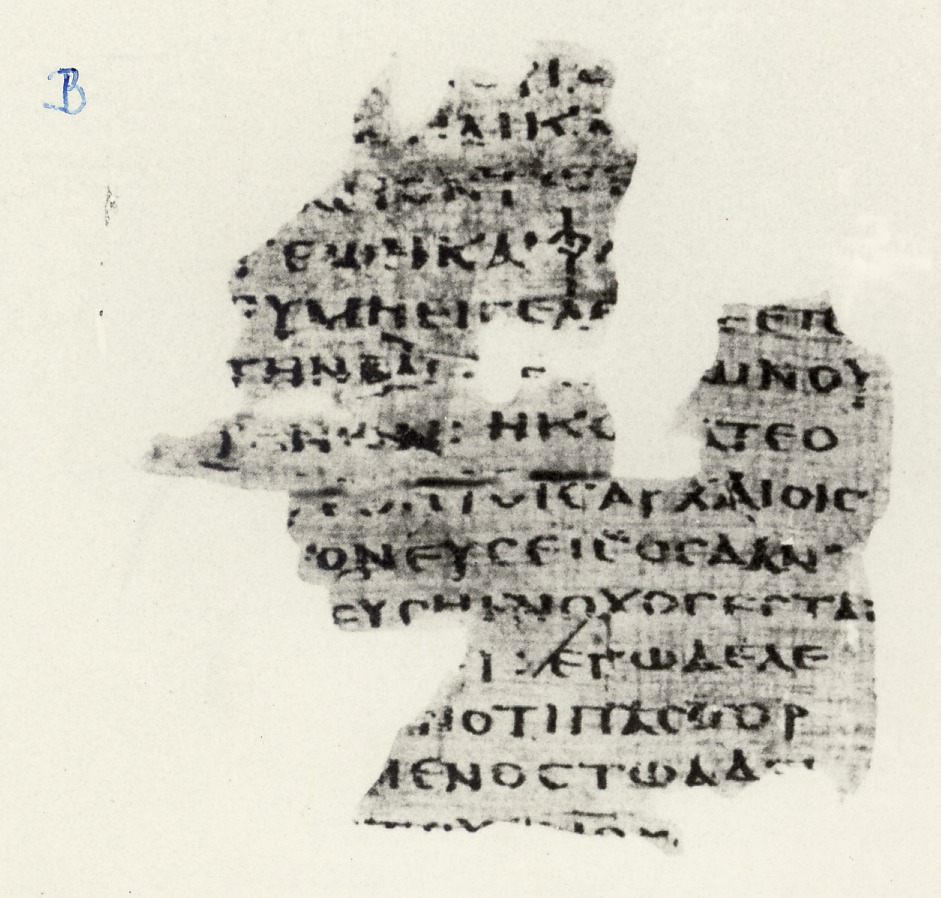 Magdalen Papyrus (Barcelona Fragments) showing Matthew 5:21 from Late 2nd / Early 3rd Century found in Coptos, Egypt, currently housed at Fundación Sant Lluc Evangelista, Barcelona