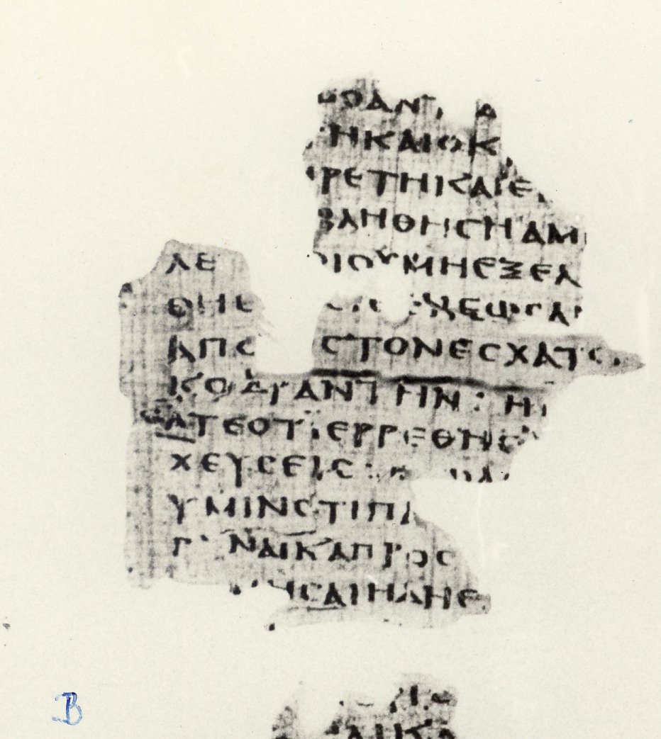 Magdalen Papyrus (Barcelona Fragments) showing Matthew 5:25 from Late 2nd / Early 3rd Century found in Coptos, Egypt, currently housed at Fundación Sant Lluc Evangelista, Barcelona