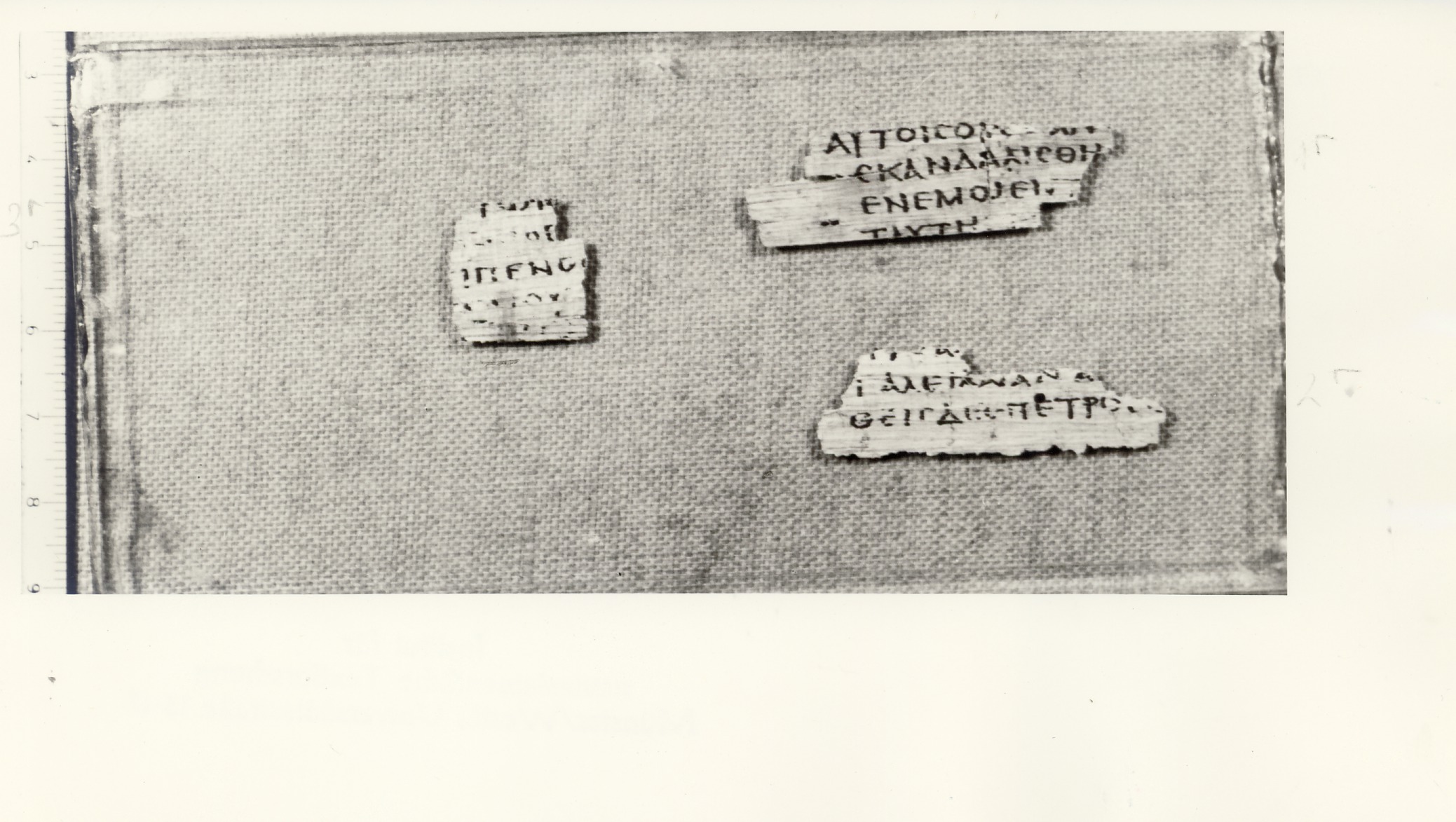 Magdalen Papyrus (Barcelona Fragments) showing Matthew 26:32 from Late 2nd / Early 3rd Century found in Coptos, Egypt, currently housed at Fundación Sant Lluc Evangelista, Barcelona