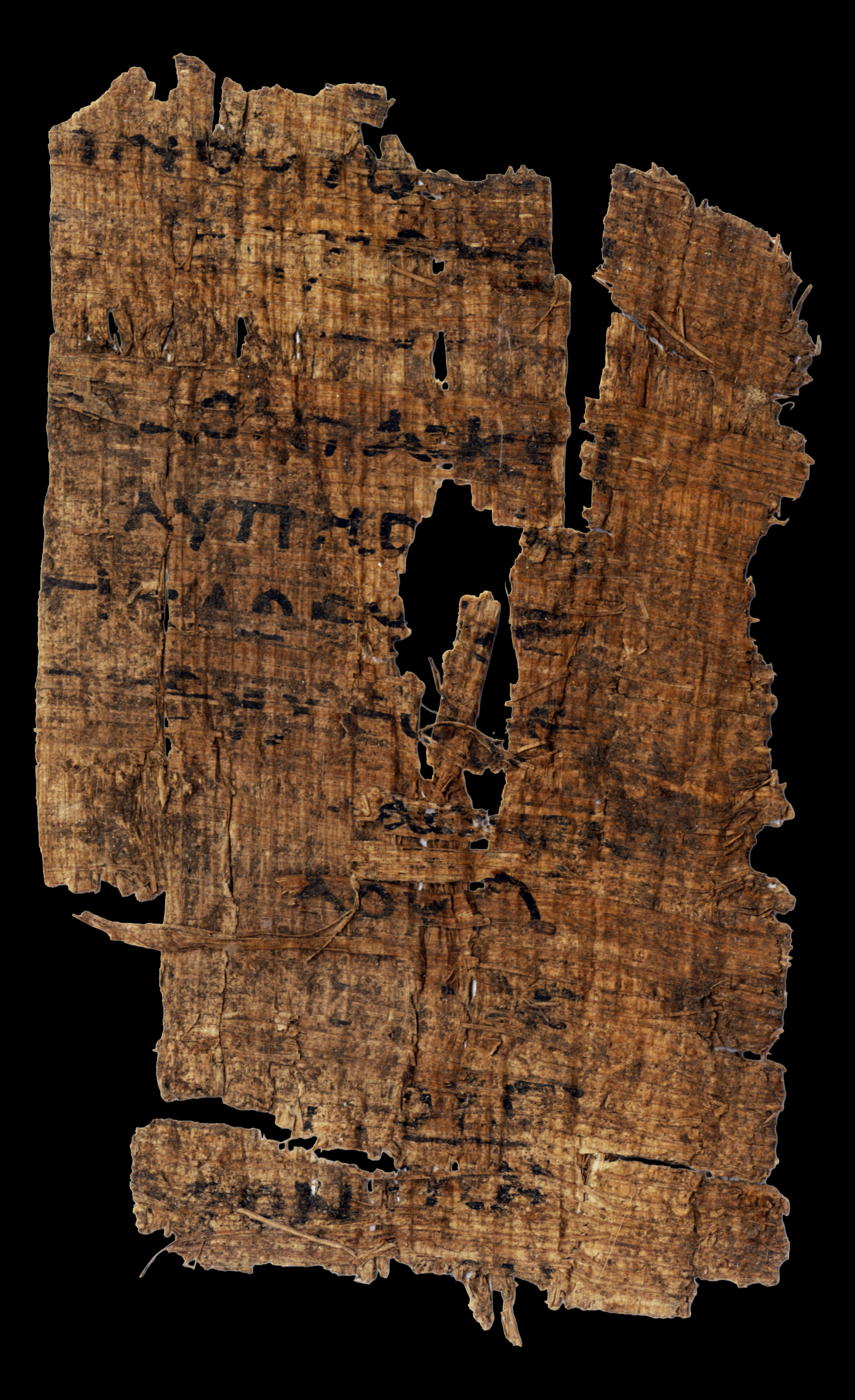 Papyrus 69 showing Luke 22:46 from 3rd Century found in Oxyrhynchus, Egypt, currently housed at Sackler Library, Oxford