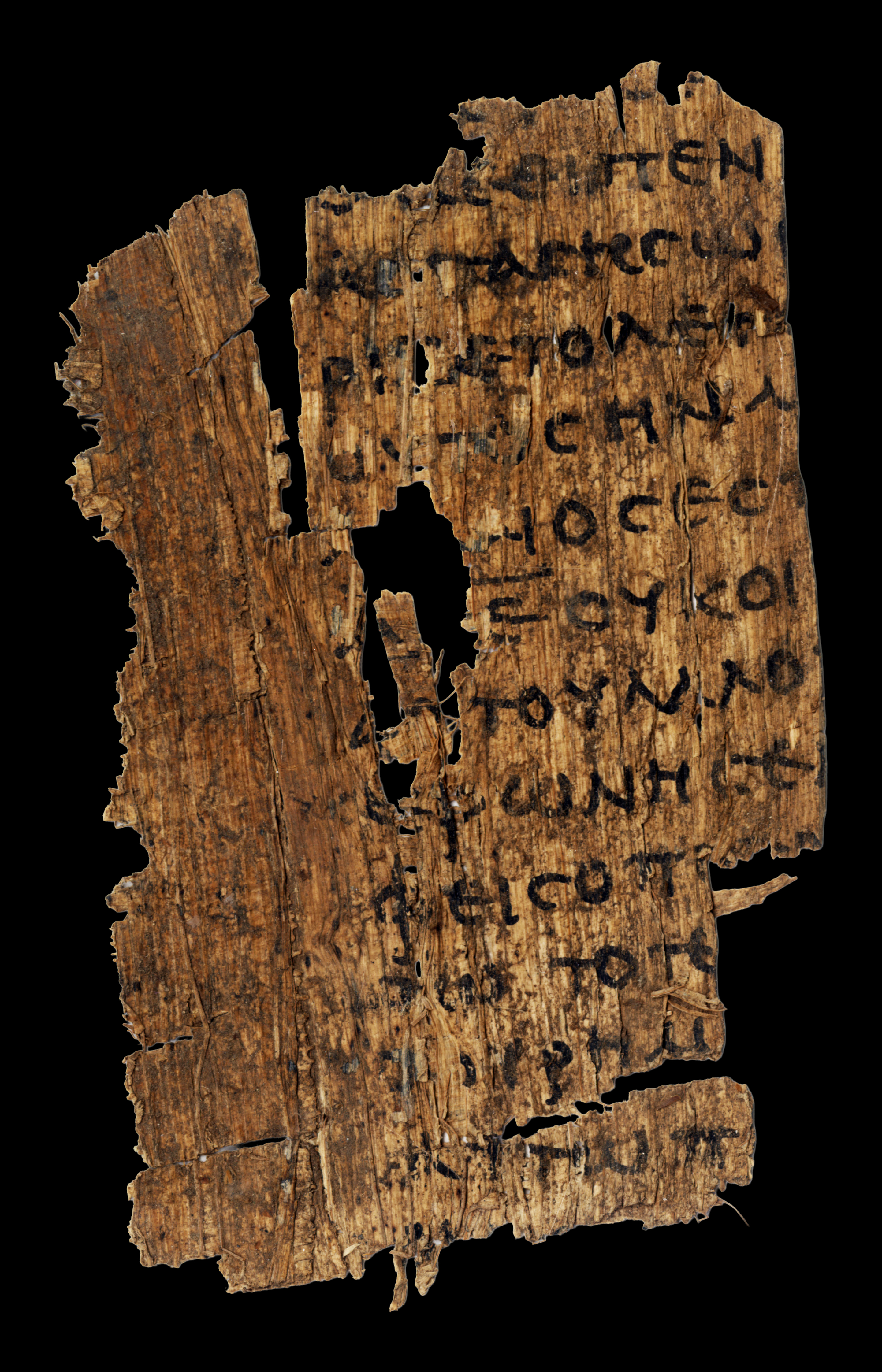 Papyrus 69 showing Luke 22:59 from 3rd Century found in Oxyrhynchus, Egypt, currently housed at Sackler Library, Oxford