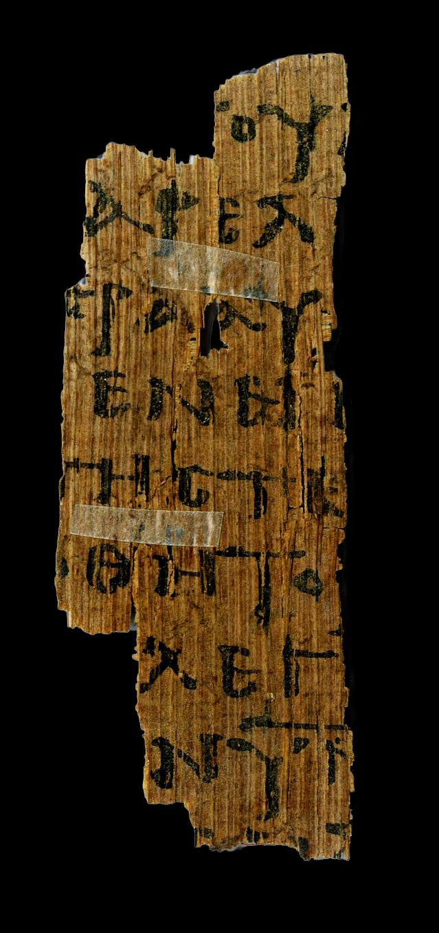 Papyrus 70 showing Matthew 2:22 from Late 3rd Century found in Oxyrhynchus, Egypt, currently housed at Ashmolean Museum, Oxford & National Archaeological Museum, Florence