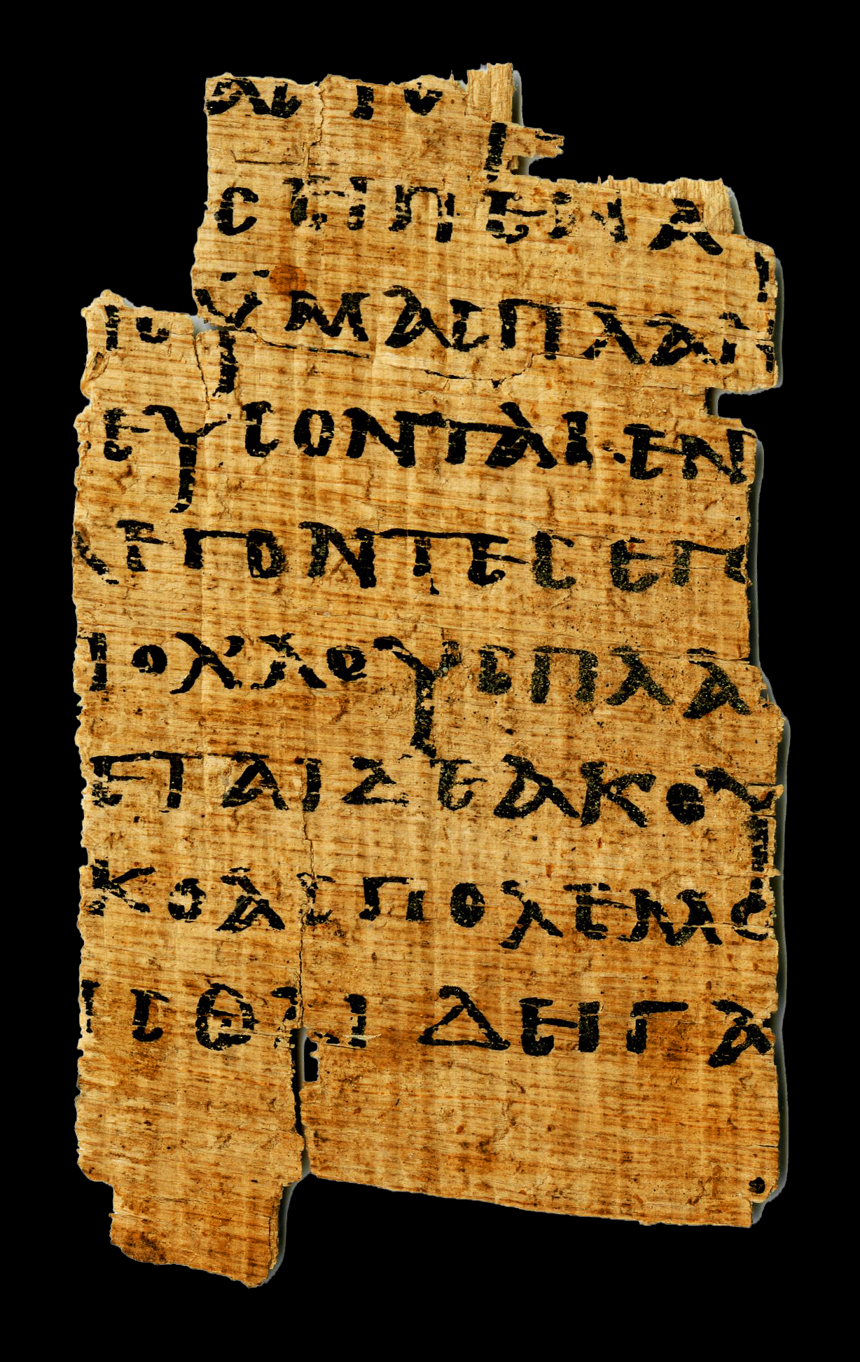 Papyrus 70 showing Matthew 24:5 from Late 3rd Century found in Oxyrhynchus, Egypt, currently housed at Ashmolean Museum, Oxford & National Archaeological Museum, Florence