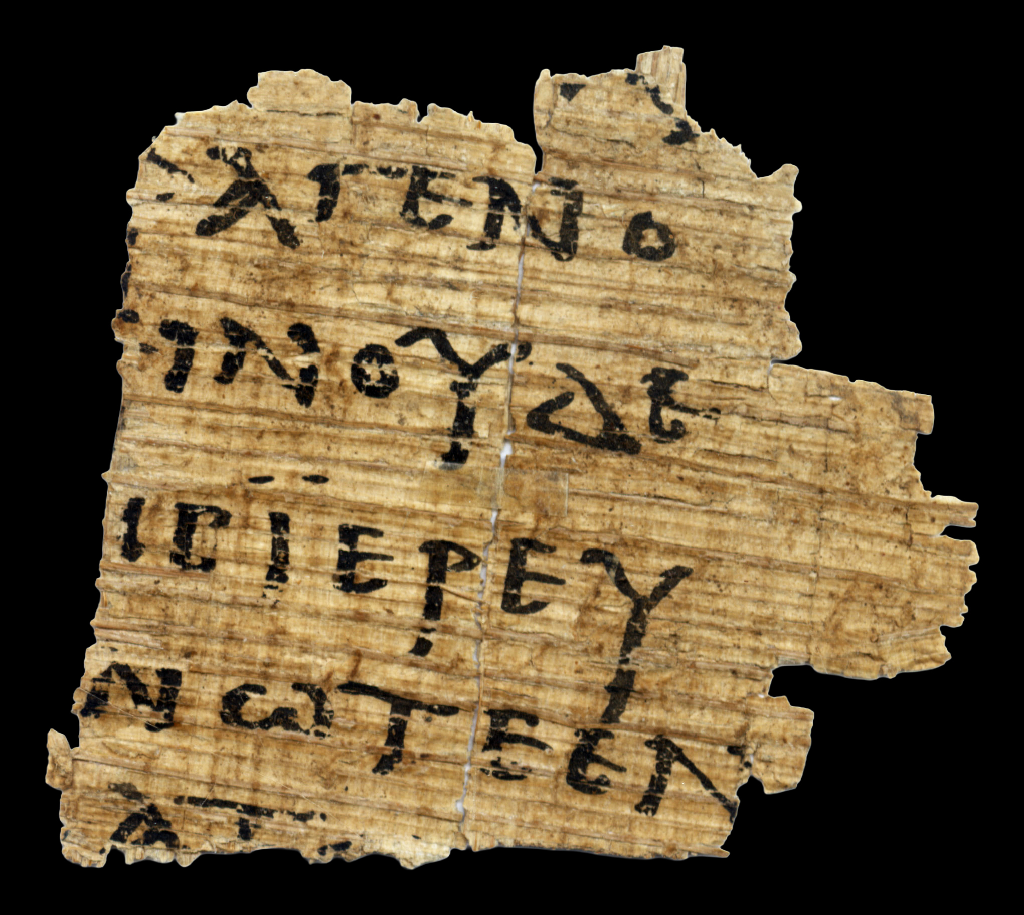 Papyrus 70 showing Matthew 12:4 from Late 3rd Century found in Oxyrhynchus, Egypt, currently housed at Ashmolean Museum, Oxford & National Archaeological Museum, Florence