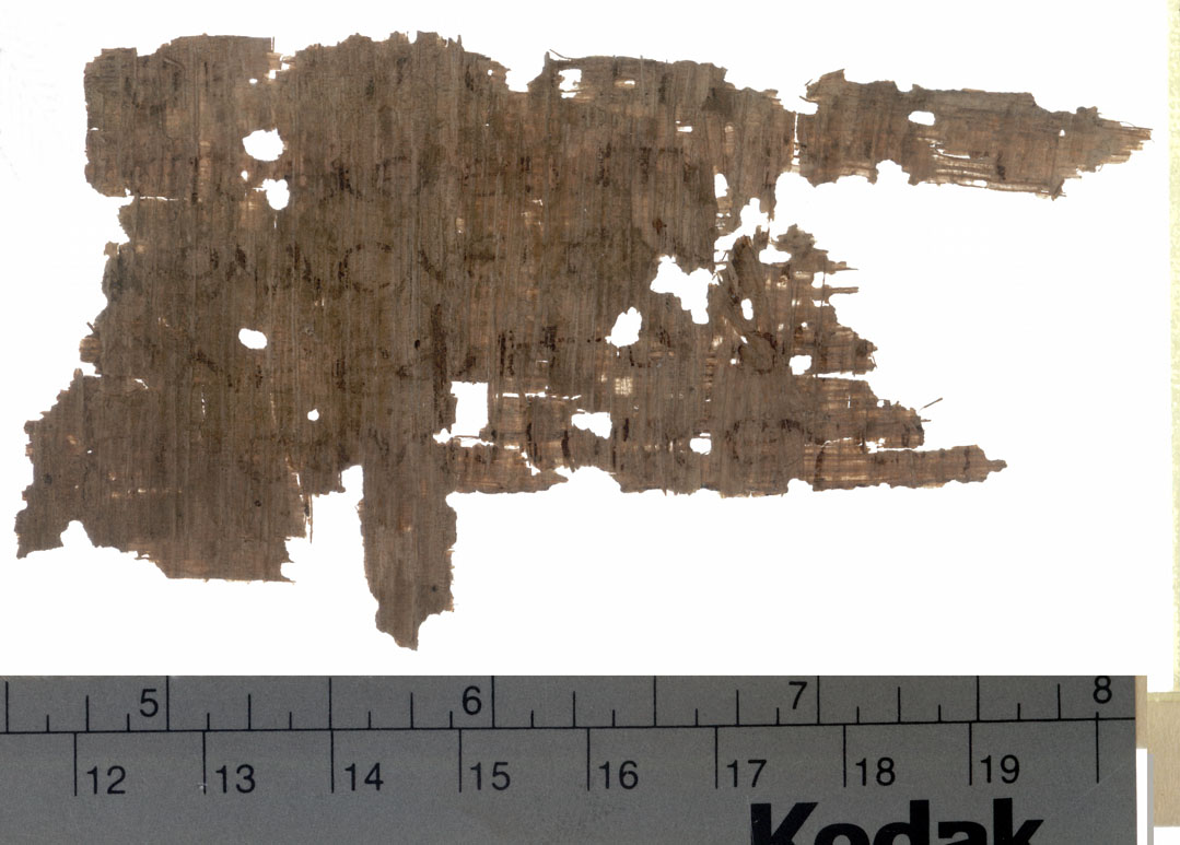 Papyrus 71 showing Matthew 19:17 from 4th Century found in Oxyrhynchus, Egypt, currently housed at Bodleian Art, Archaeology and Ancient World Library, Oxford