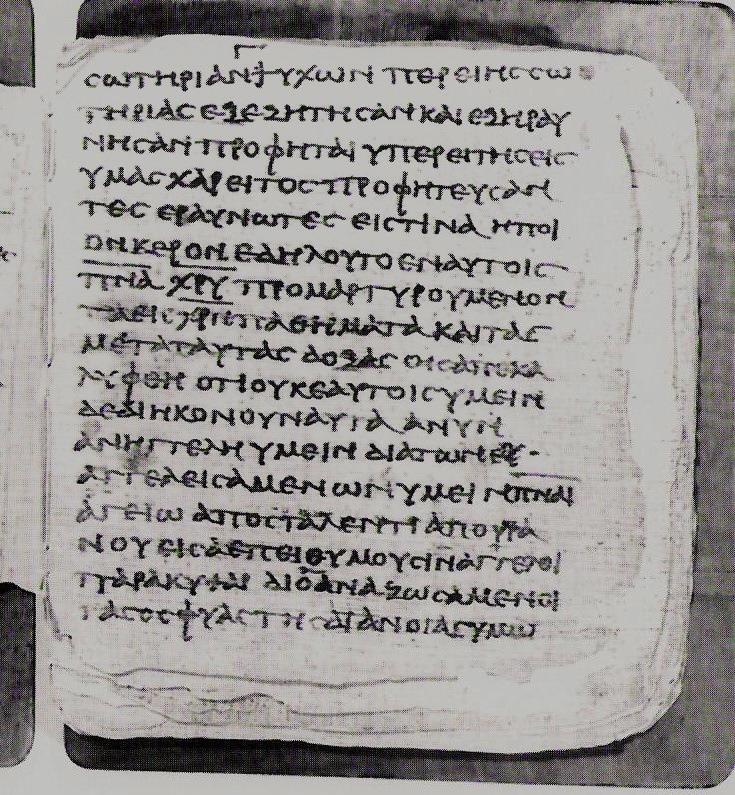Papyrus Bodmer VII-IX (Scan 1) showing 1 Peter 1:13 from 3rd or 4th Century found in Pabau near Dishna, Egypt, currently housed at Bodmer Library, Cologny / Vatican Library, Vatican City