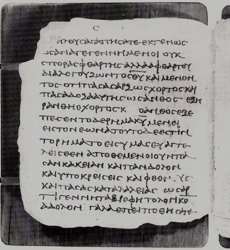 Papyrus Bodmer VII-IX (Scan 1) showing 1 Peter 1:22 from 3rd or 4th Century found in Pabau near Dishna, Egypt, currently housed at Bodmer Library, Cologny / Vatican Library, Vatican City