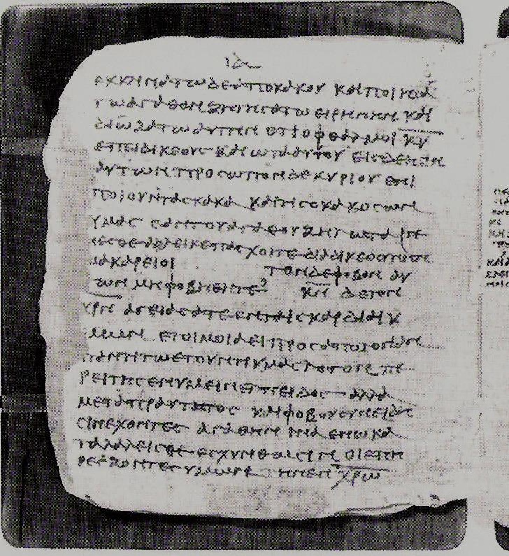 Papyrus Bodmer VII-IX showing 1 Peter 3:7 from 3rd or 4th Century found in Pabau near Dishna, Egypt, currently housed at Bodmer Library, Cologny / Vatican Library, Vatican City