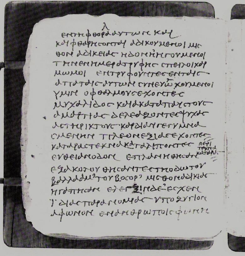 Papyrus Bodmer VII-IX showing 2 Peter 2:8 from 3rd or 4th Century found in Pabau near Dishna, Egypt, currently housed at Bodmer Library, Cologny / Vatican Library, Vatican City