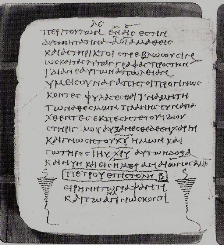 Papyrus Bodmer VII-IX showing 2 Peter 3:13 from 3rd or 4th Century found in Pabau near Dishna, Egypt, currently housed at Bodmer Library, Cologny / Vatican Library, Vatican City