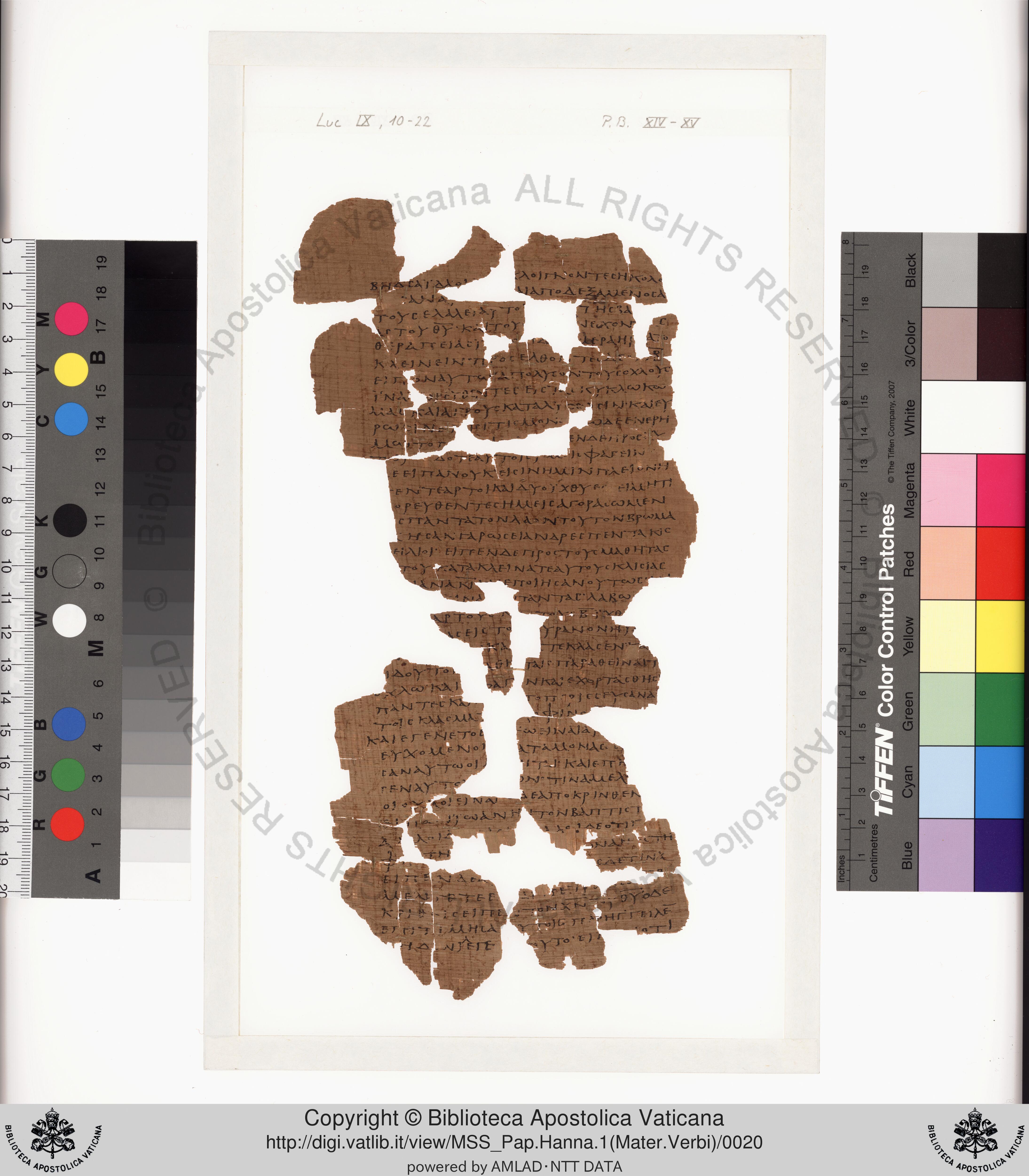 Papyrus 75 showing Luke 4:2 from Late 2nd / Early 3rd Century found in Pabau, Egypt, currently housed at Vatican Library, Rome