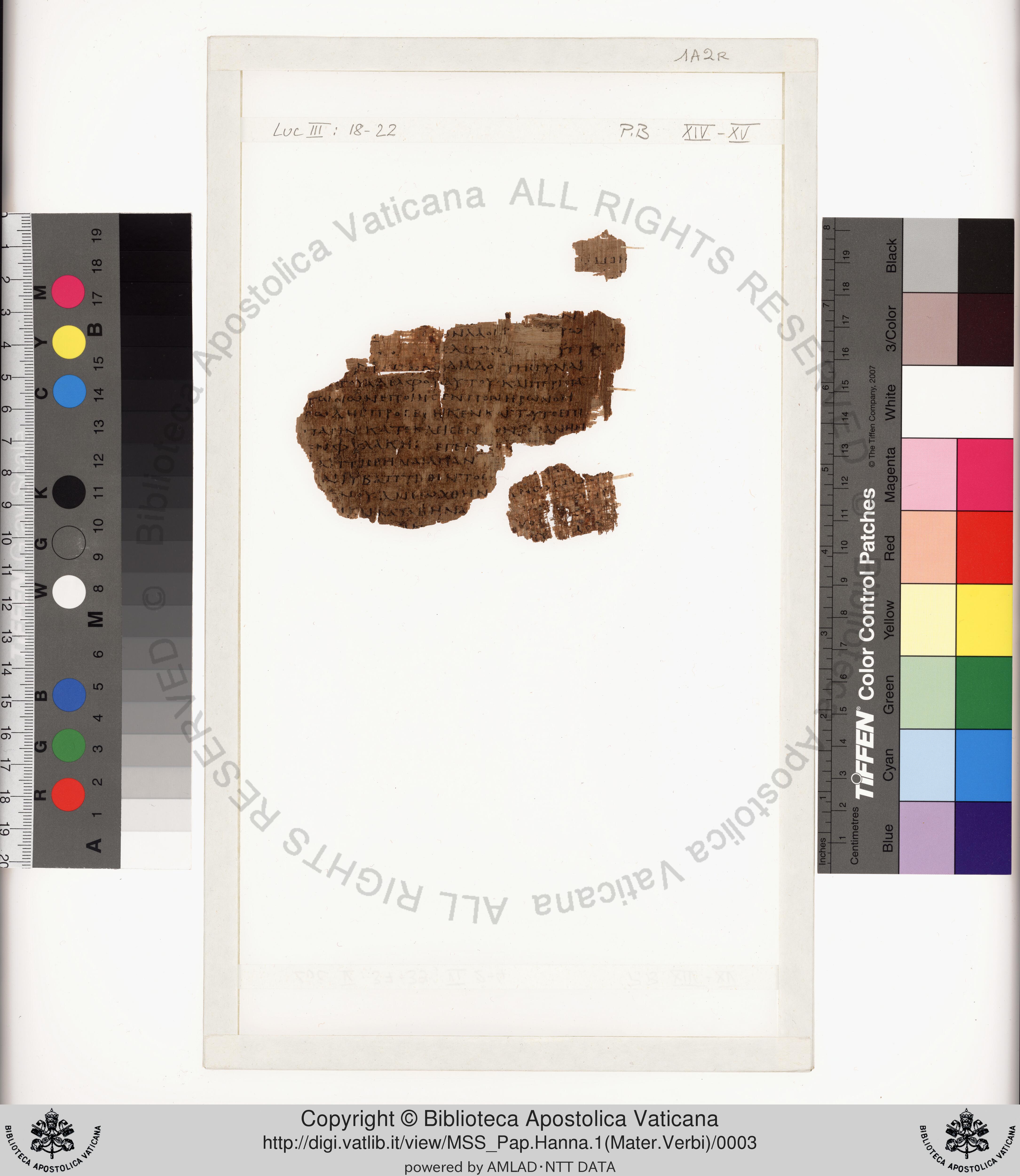 Papyrus 75 (Scan 1) showing Luke 6:49 from Late 2nd / Early 3rd Century found in Pabau, Egypt, currently housed at Vatican Library, Rome