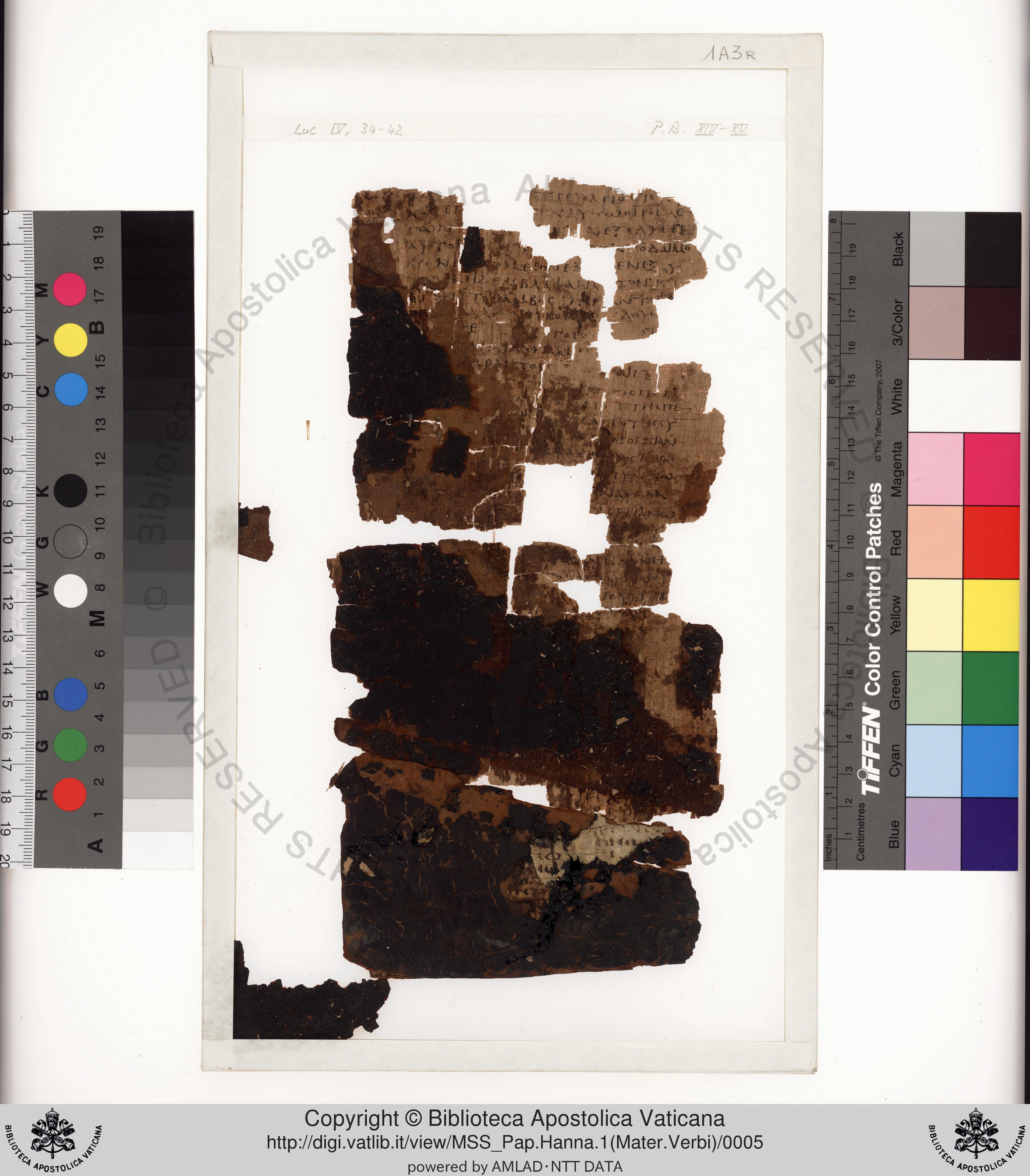 Papyrus 75 (Scan 1) showing Luke 7:21 from Late 2nd / Early 3rd Century found in Pabau, Egypt, currently housed at Vatican Library, Rome