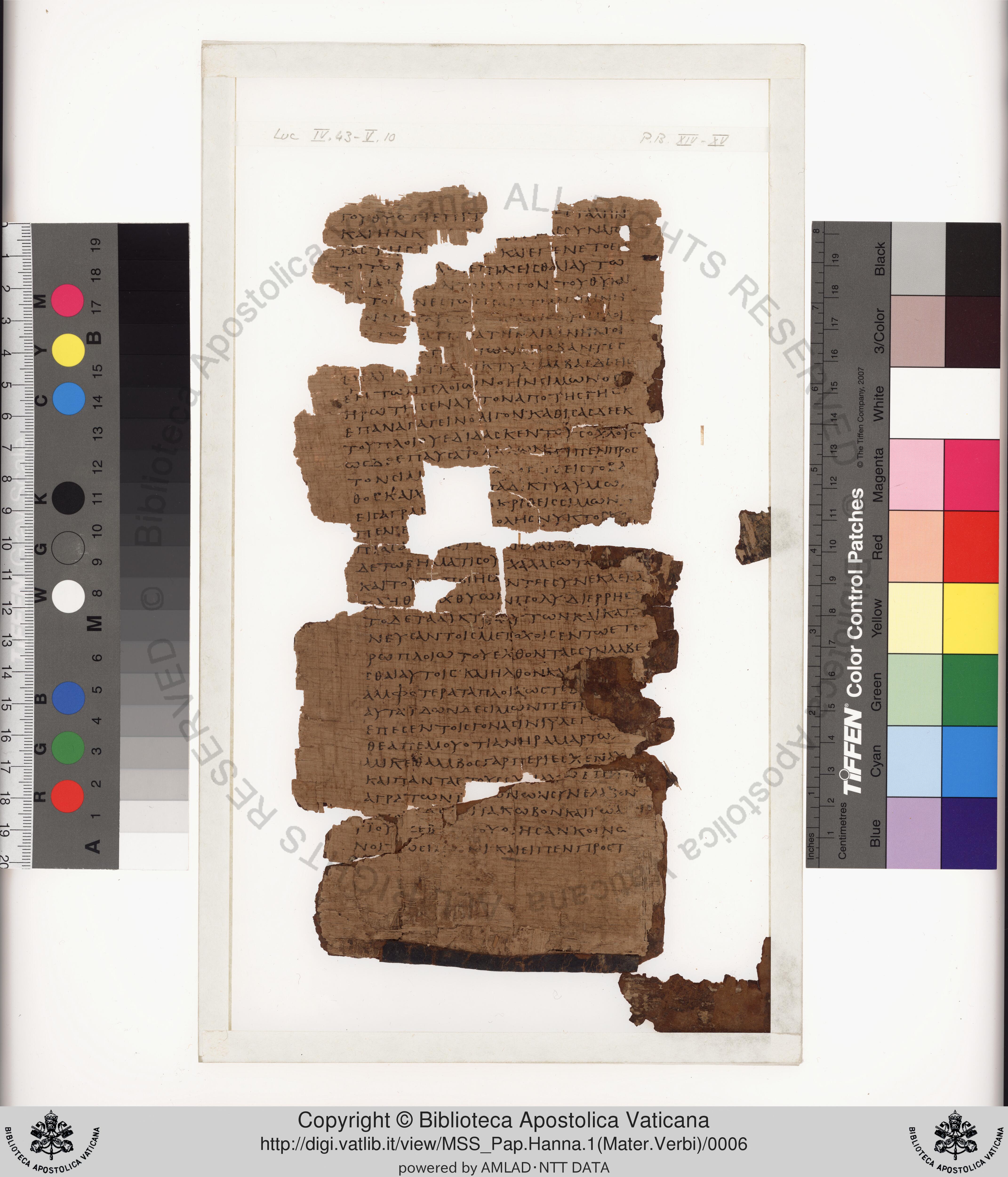 Papyrus 75 (Scan 2) showing Luke 7:21 from Late 2nd / Early 3rd Century found in Pabau, Egypt, currently housed at Vatican Library, Rome