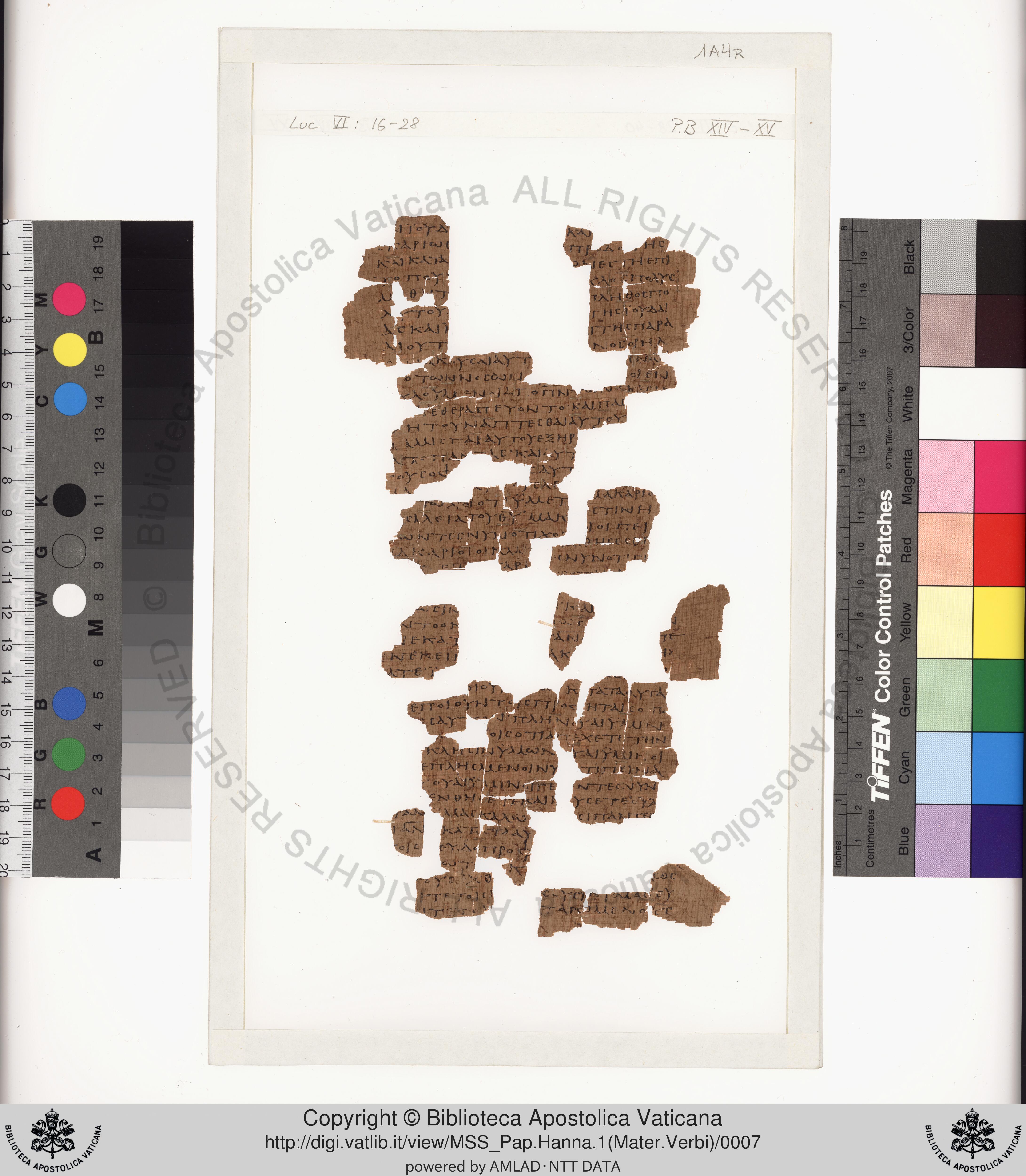 Papyrus 75 showing Luke 7:39 from Late 2nd / Early 3rd Century found in Pabau, Egypt, currently housed at Vatican Library, Rome