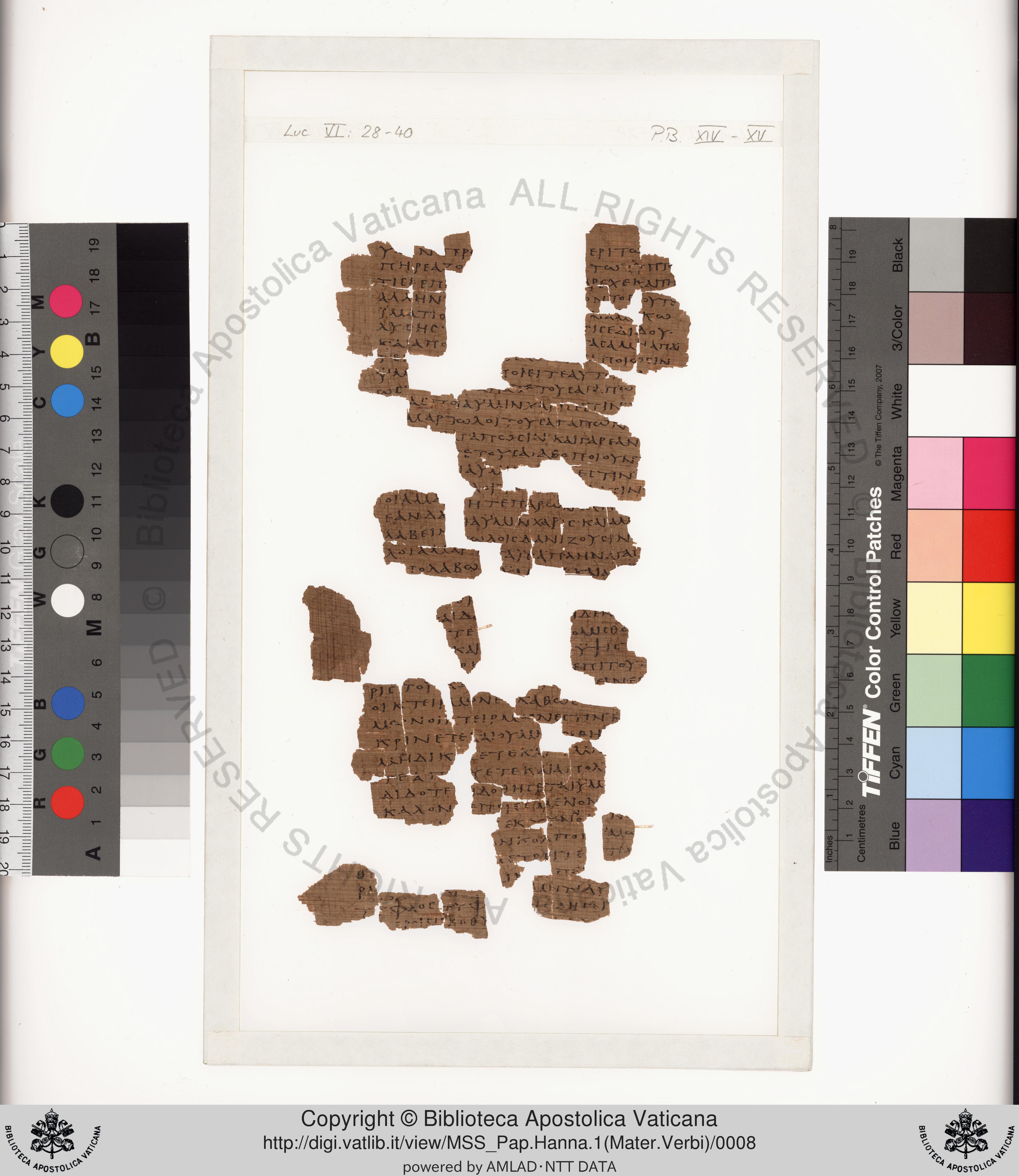 Papyrus 75 showing Luke 7:49 from Late 2nd / Early 3rd Century found in Pabau, Egypt, currently housed at Vatican Library, Rome