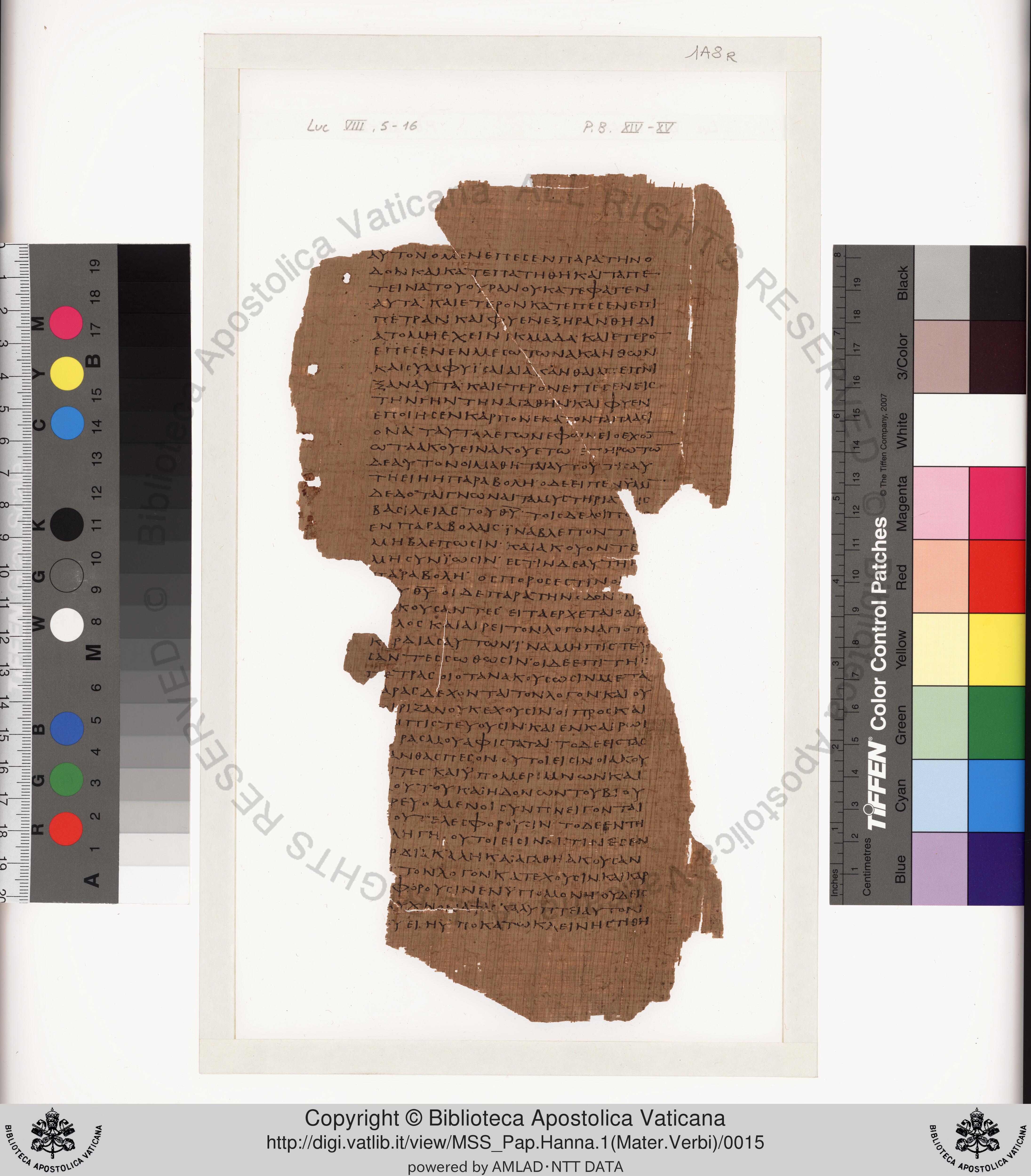 Papyrus 75 showing Luke 9:32 from Late 2nd / Early 3rd Century found in Pabau, Egypt, currently housed at Vatican Library, Rome
