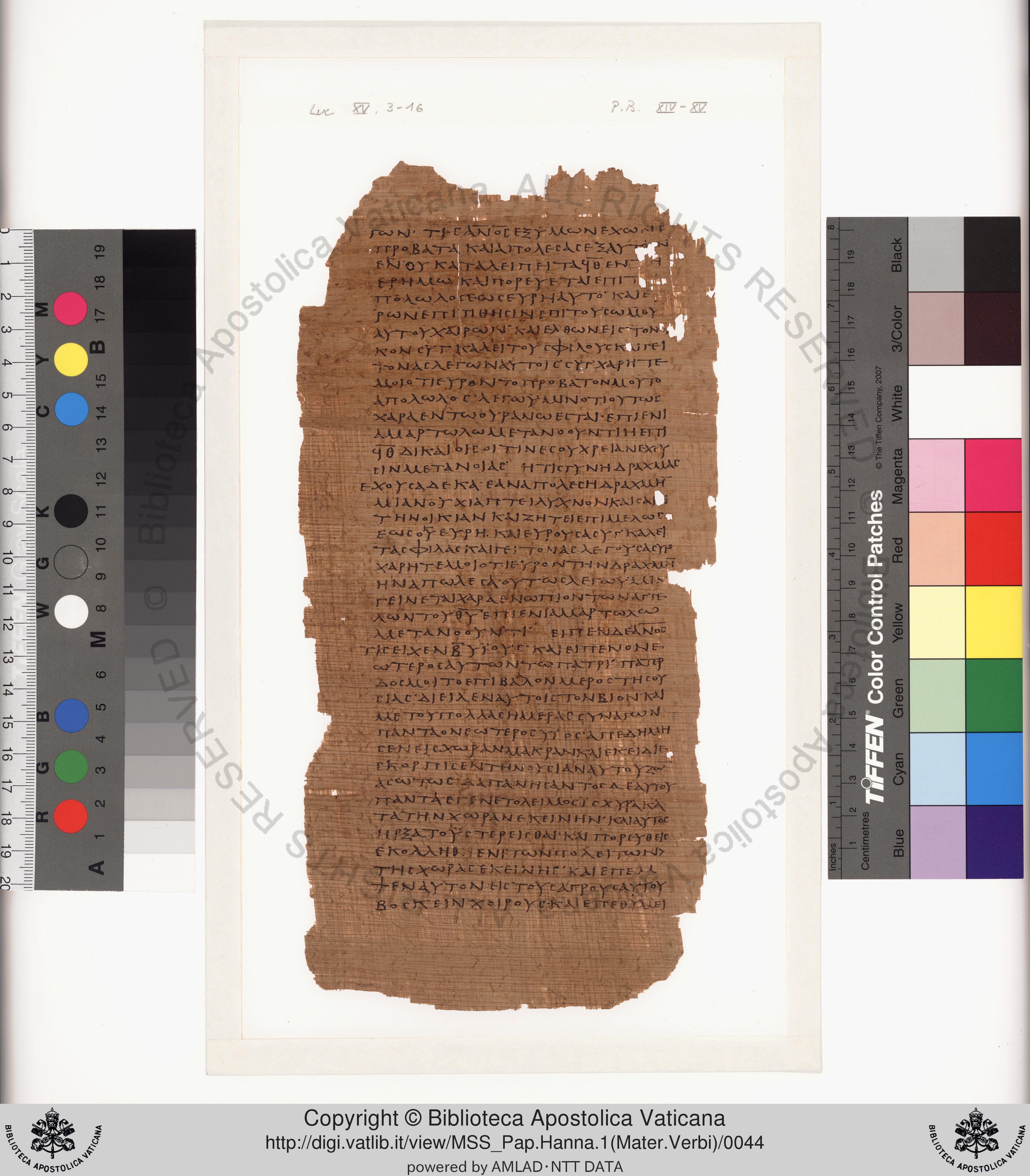 Papyrus 75 showing Luke 10:21 from Late 2nd / Early 3rd Century found in Pabau, Egypt, currently housed at Vatican Library, Rome