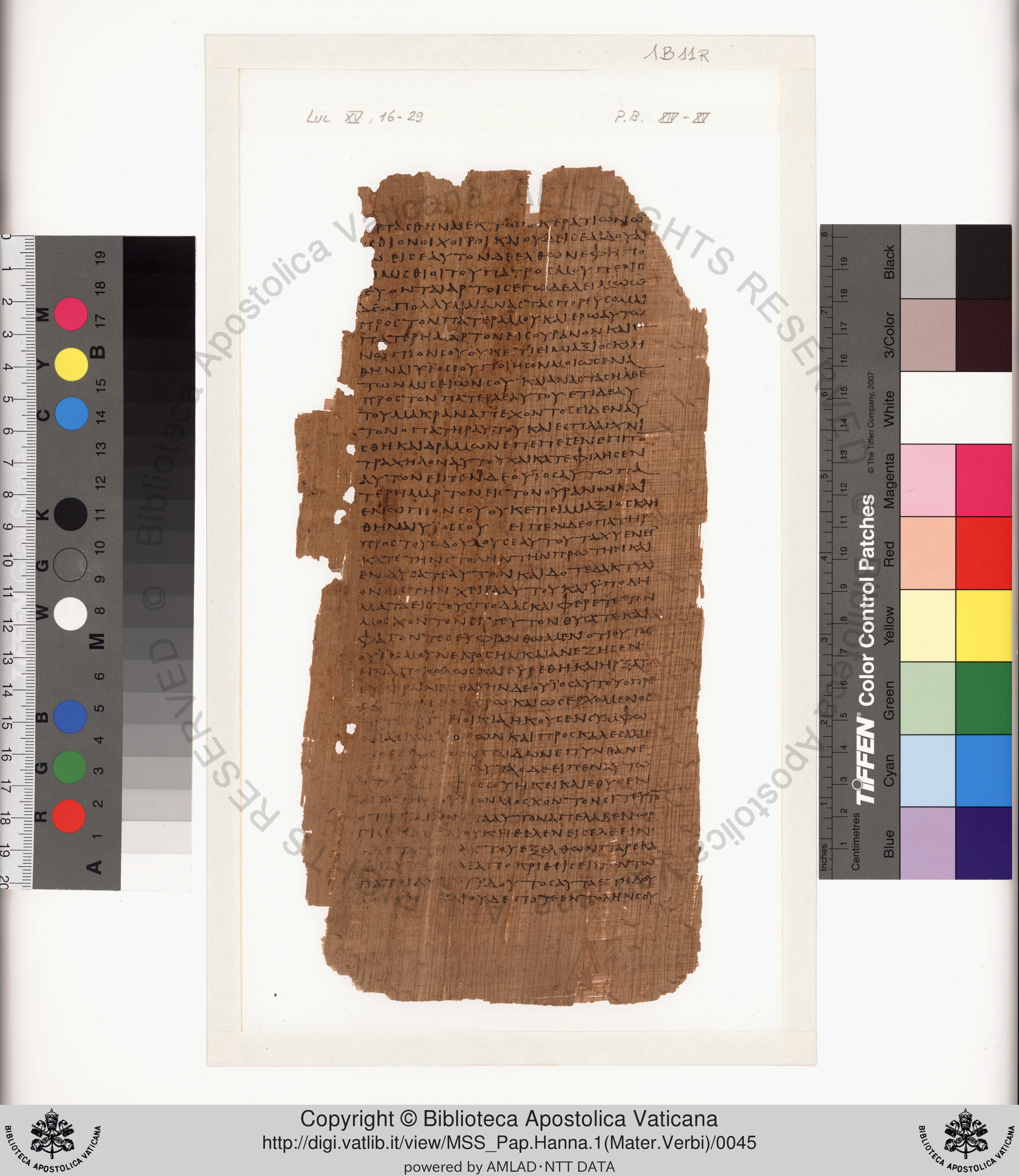 Papyrus 75 showing Luke 10:39 from Late 2nd / Early 3rd Century found in Pabau, Egypt, currently housed at Vatican Library, Rome