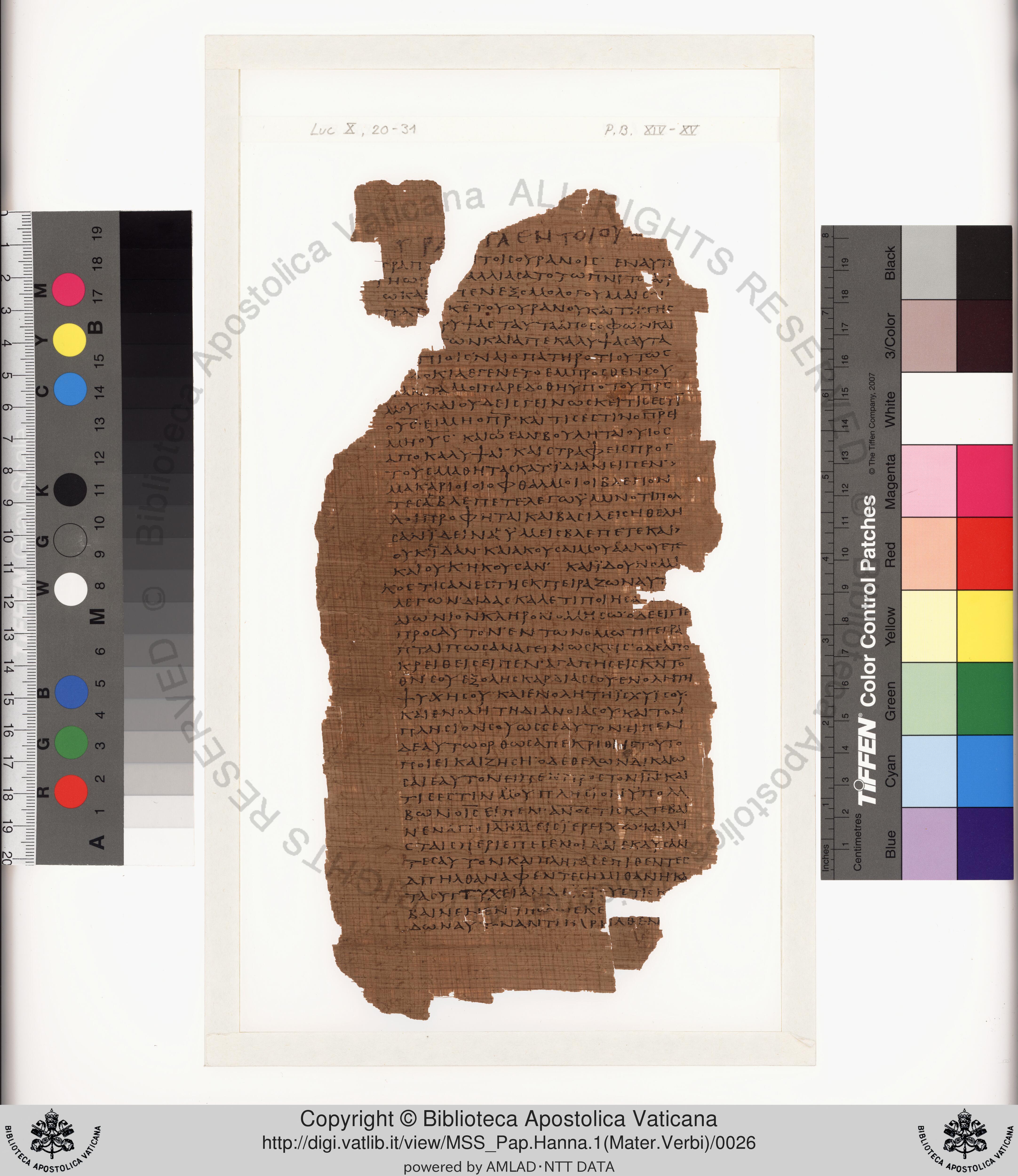Papyrus 75 showing Luke 11:49 from Late 2nd / Early 3rd Century found in Pabau, Egypt, currently housed at Vatican Library, Rome