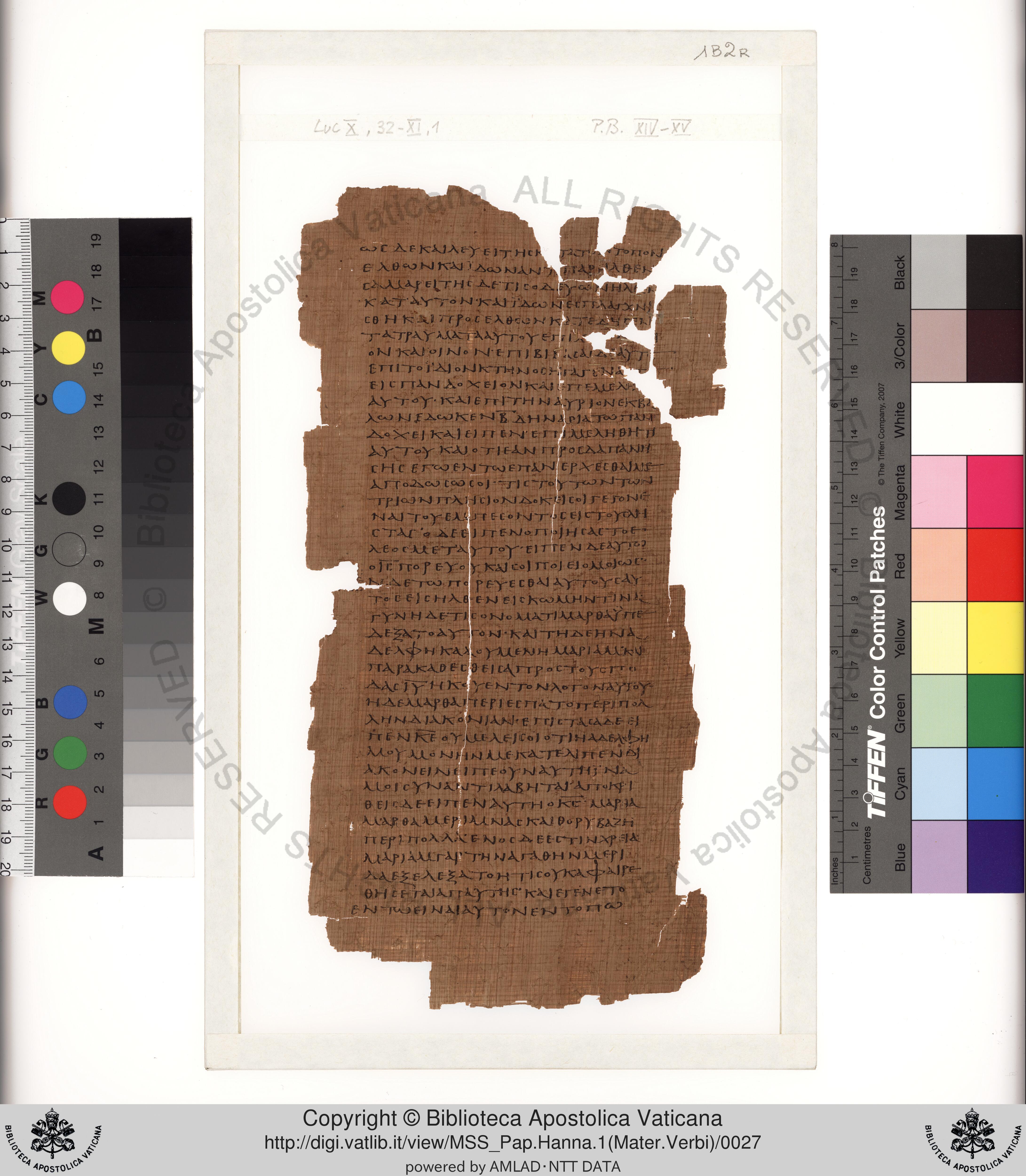 Papyrus 75 (Scan 1) showing Luke 12:13 from Late 2nd / Early 3rd Century found in Pabau, Egypt, currently housed at Vatican Library, Rome