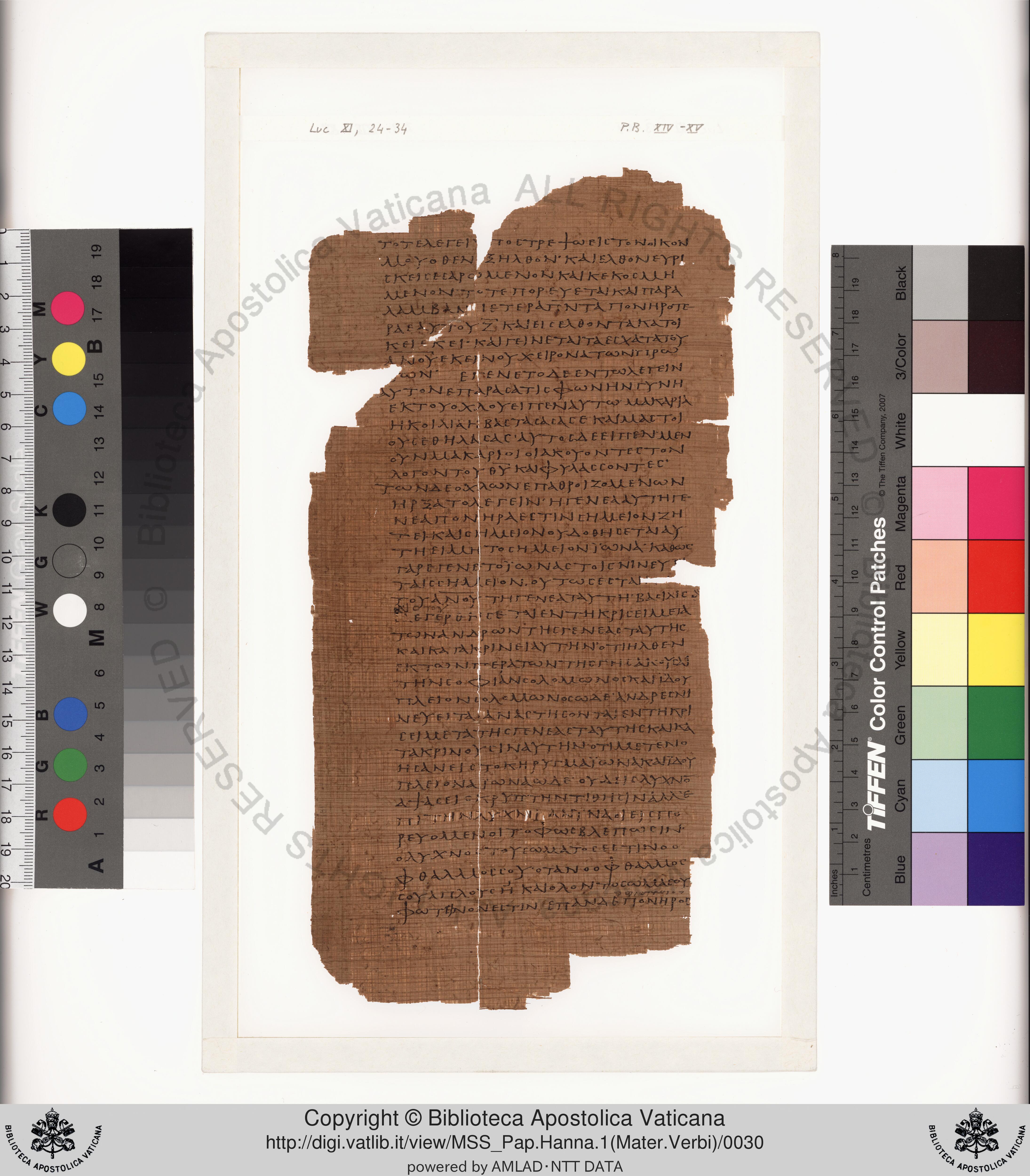 Papyrus 75 showing Luke 12:49 from Late 2nd / Early 3rd Century found in Pabau, Egypt, currently housed at Vatican Library, Rome