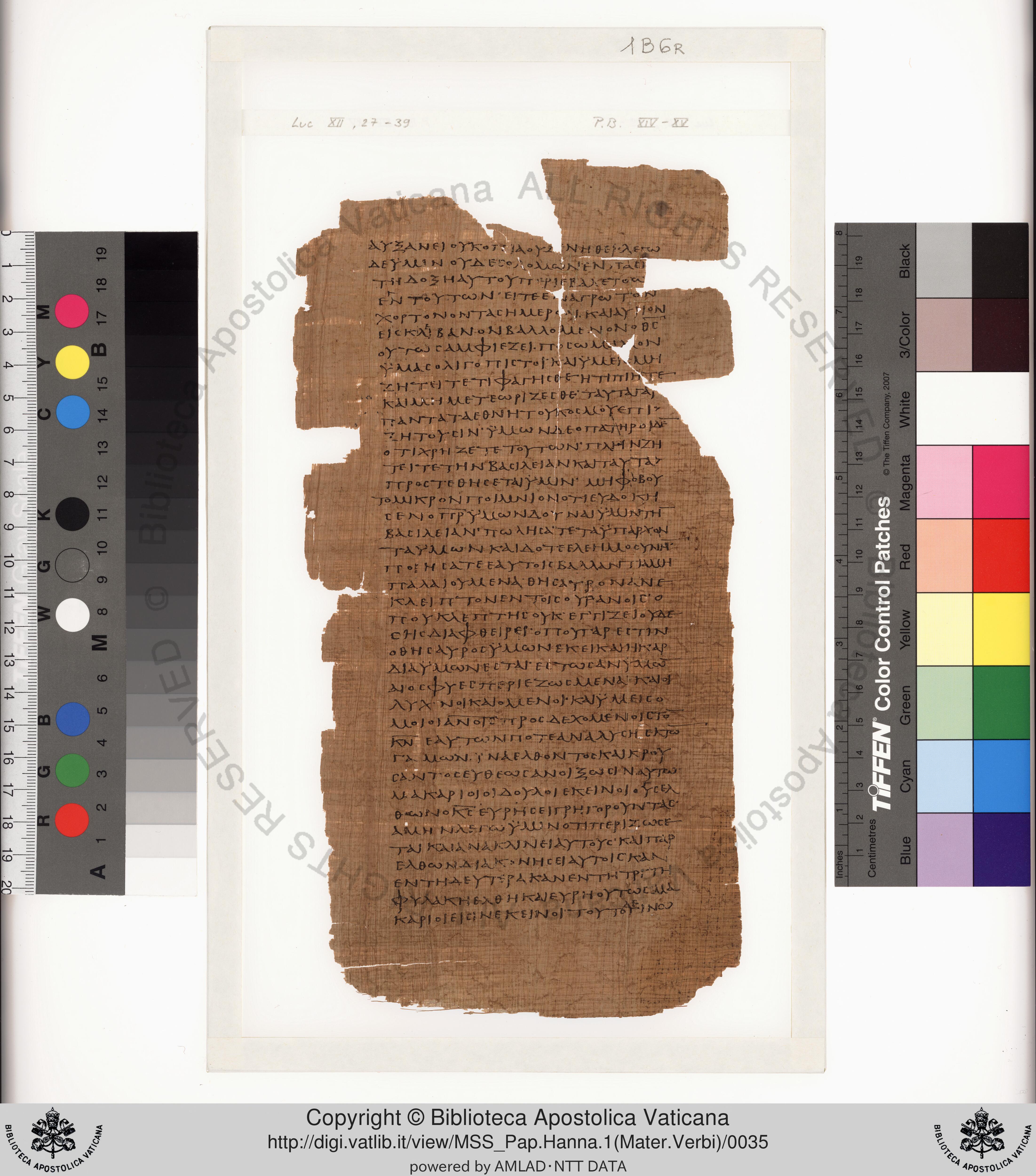 Papyrus 75 showing Luke 14:13 from Late 2nd / Early 3rd Century found in Pabau, Egypt, currently housed at Vatican Library, Rome