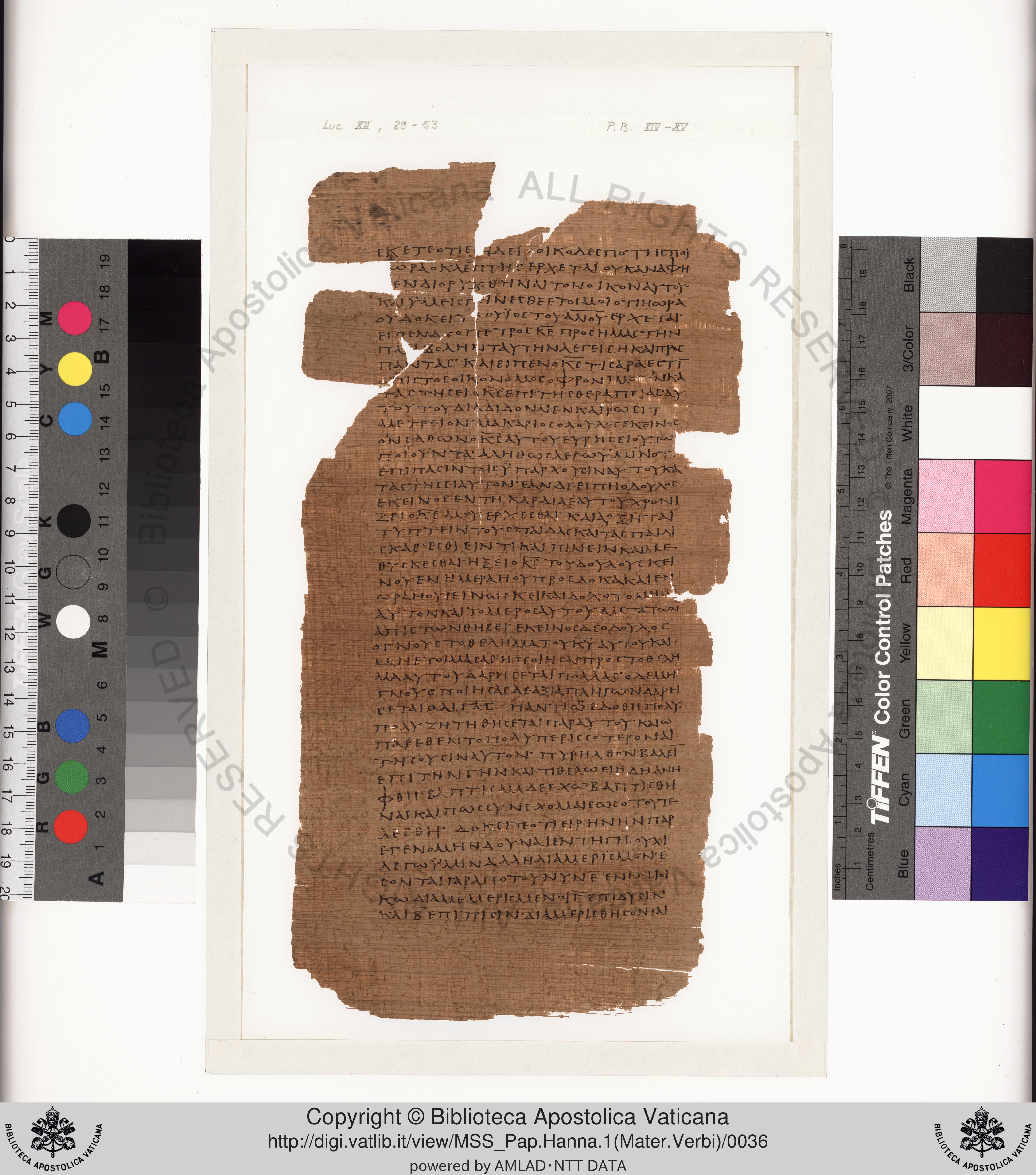 Papyrus 75 showing Luke 14:21 from Late 2nd / Early 3rd Century found in Pabau, Egypt, currently housed at Vatican Library, Rome