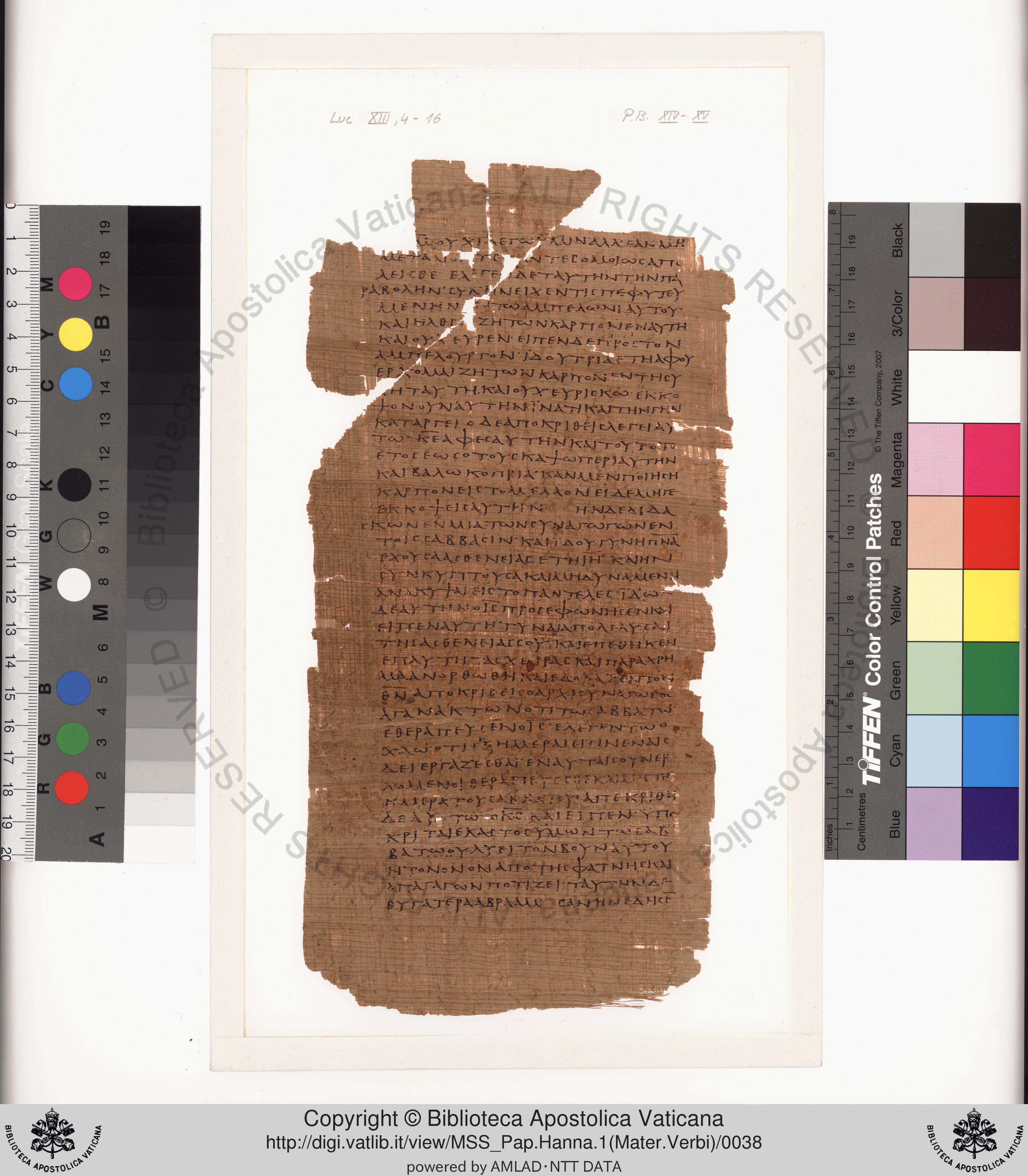 Papyrus 75 showing Luke 15:13 from Late 2nd / Early 3rd Century found in Pabau, Egypt, currently housed at Vatican Library, Rome