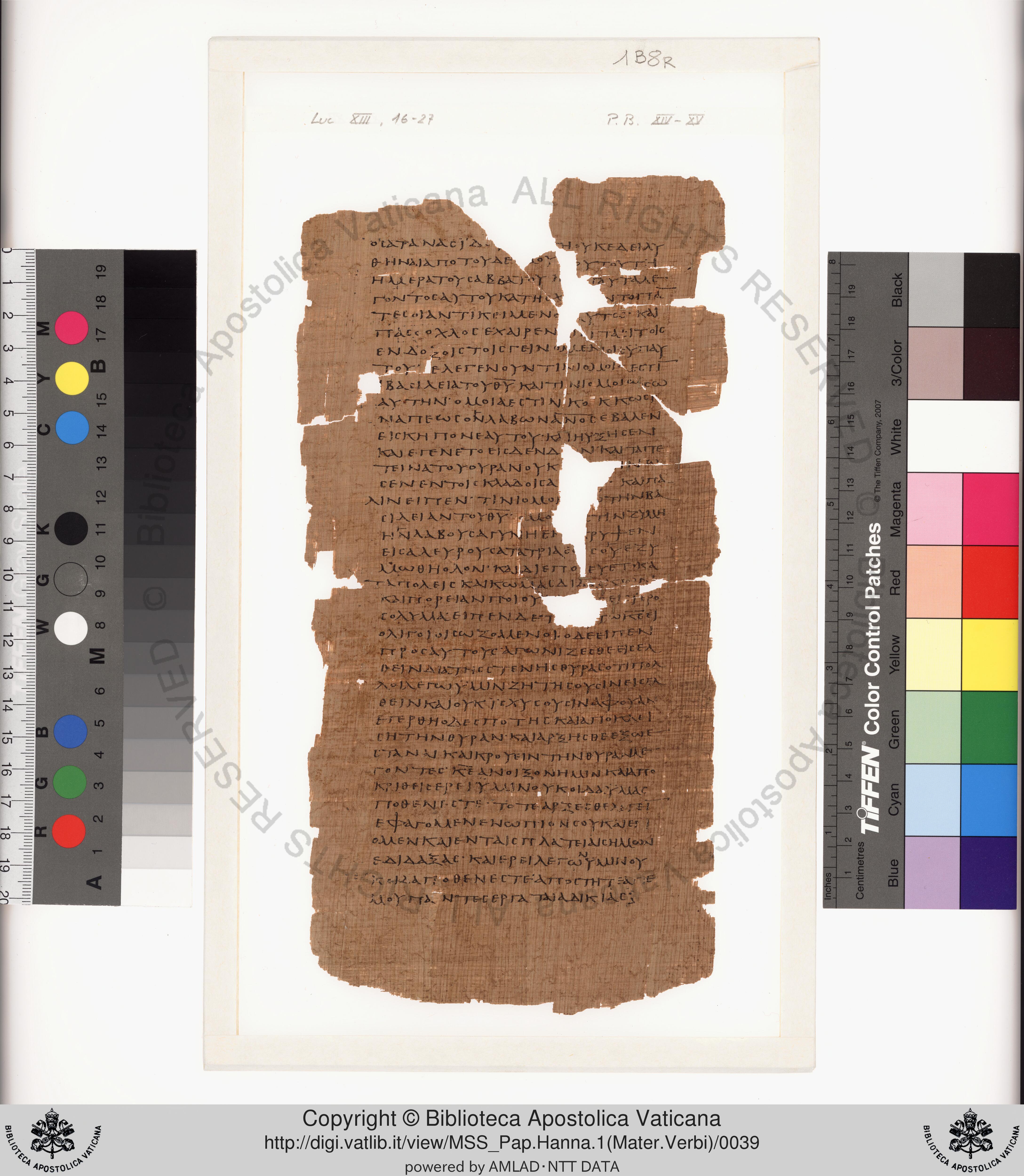 Papyrus 75 showing Luke 15:21 from Late 2nd / Early 3rd Century found in Pabau, Egypt, currently housed at Vatican Library, Rome