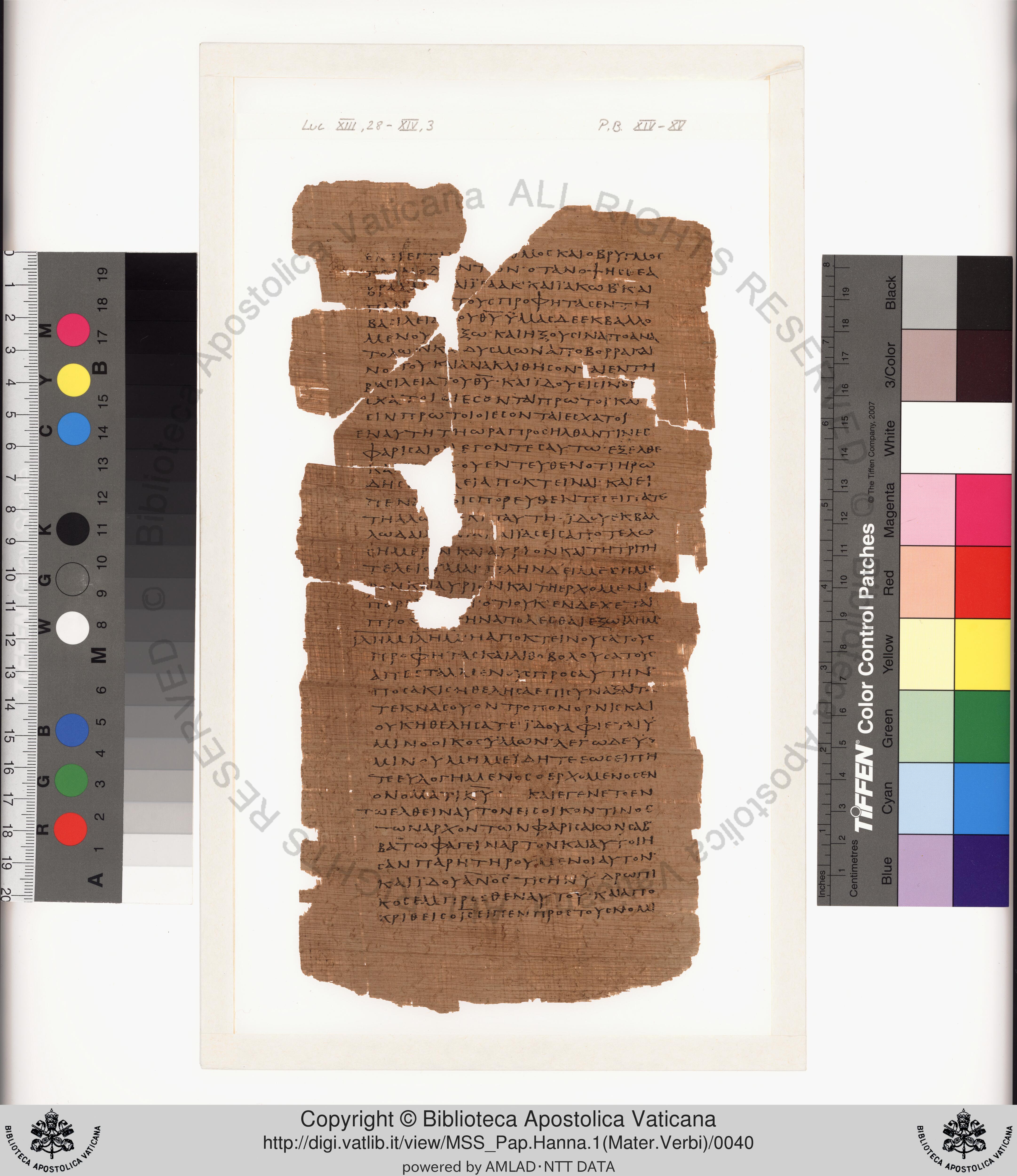 Papyrus 75 showing Luke 16:2 from Late 2nd / Early 3rd Century found in Pabau, Egypt, currently housed at Vatican Library, Rome